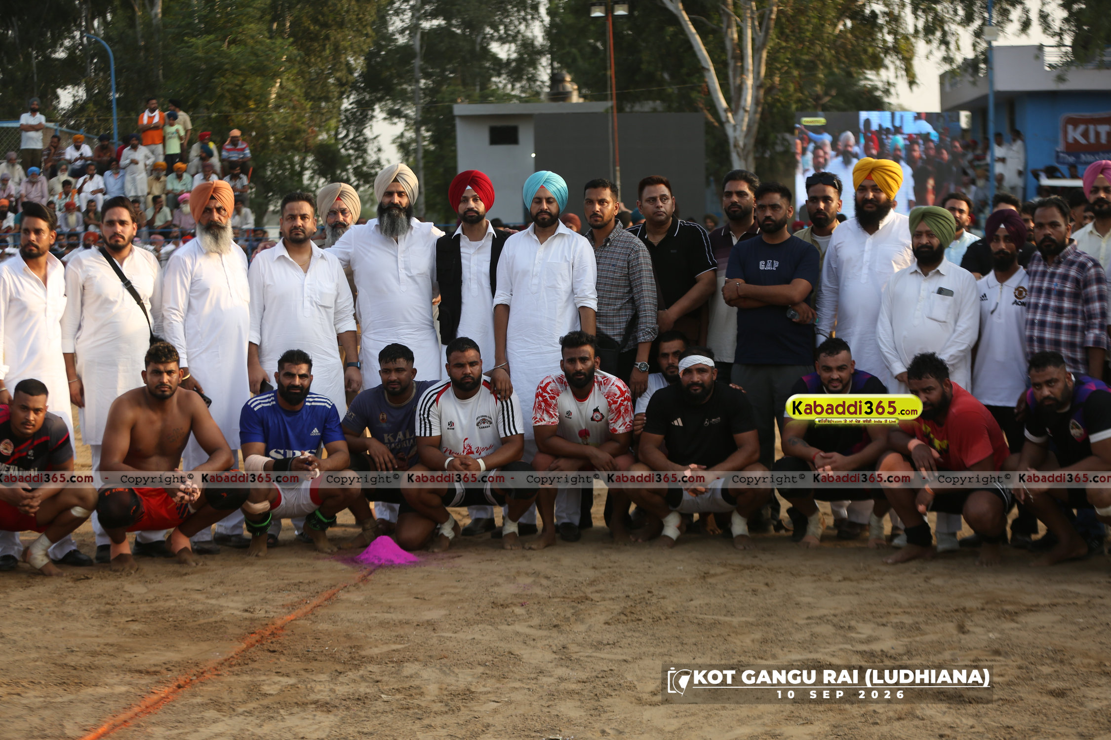 event image