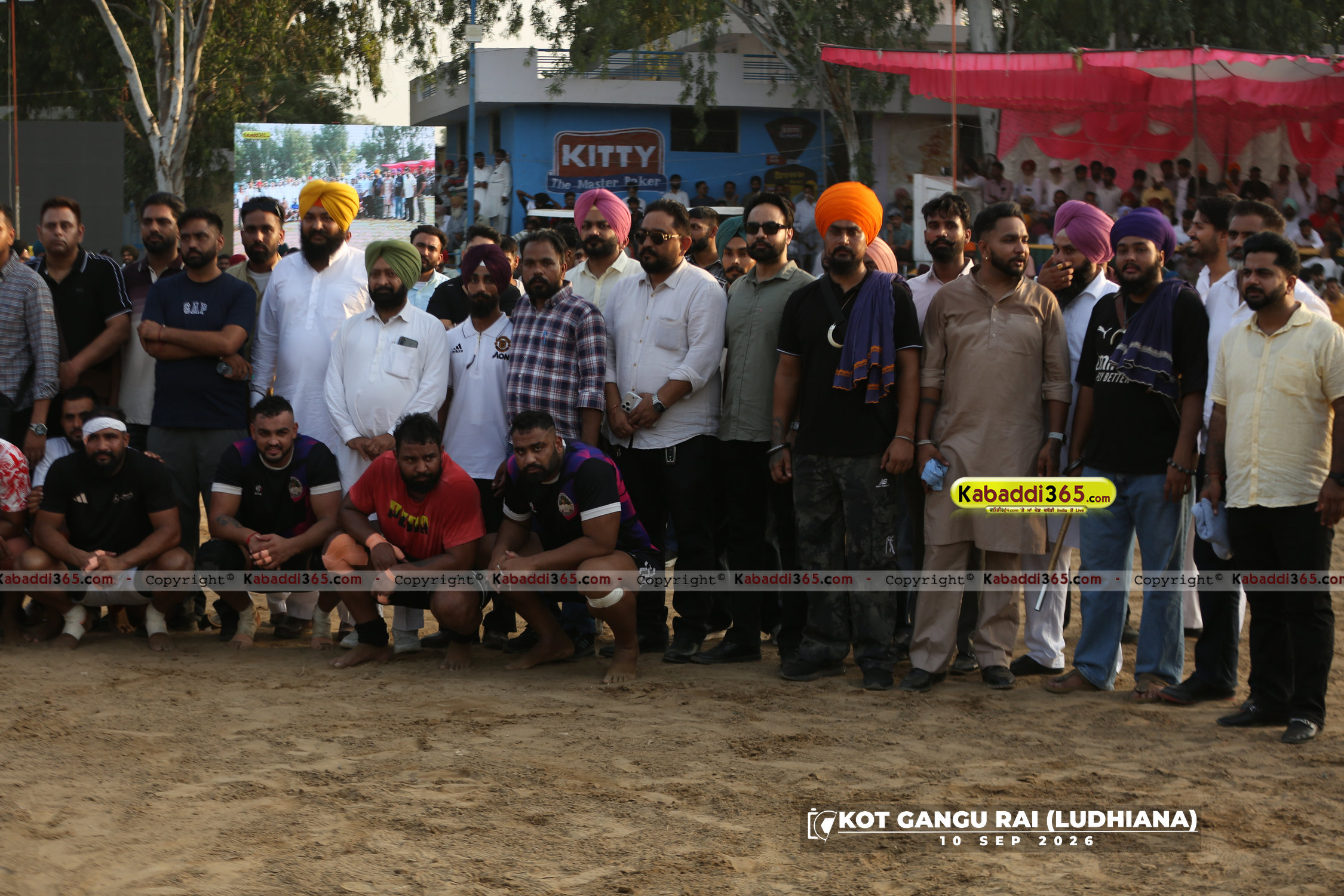event image