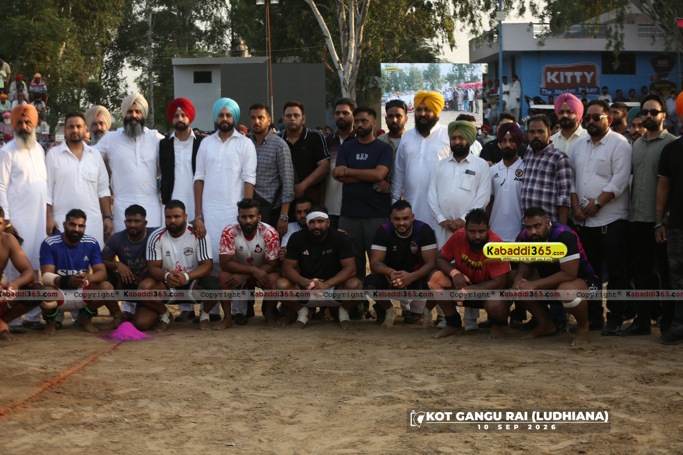 event image