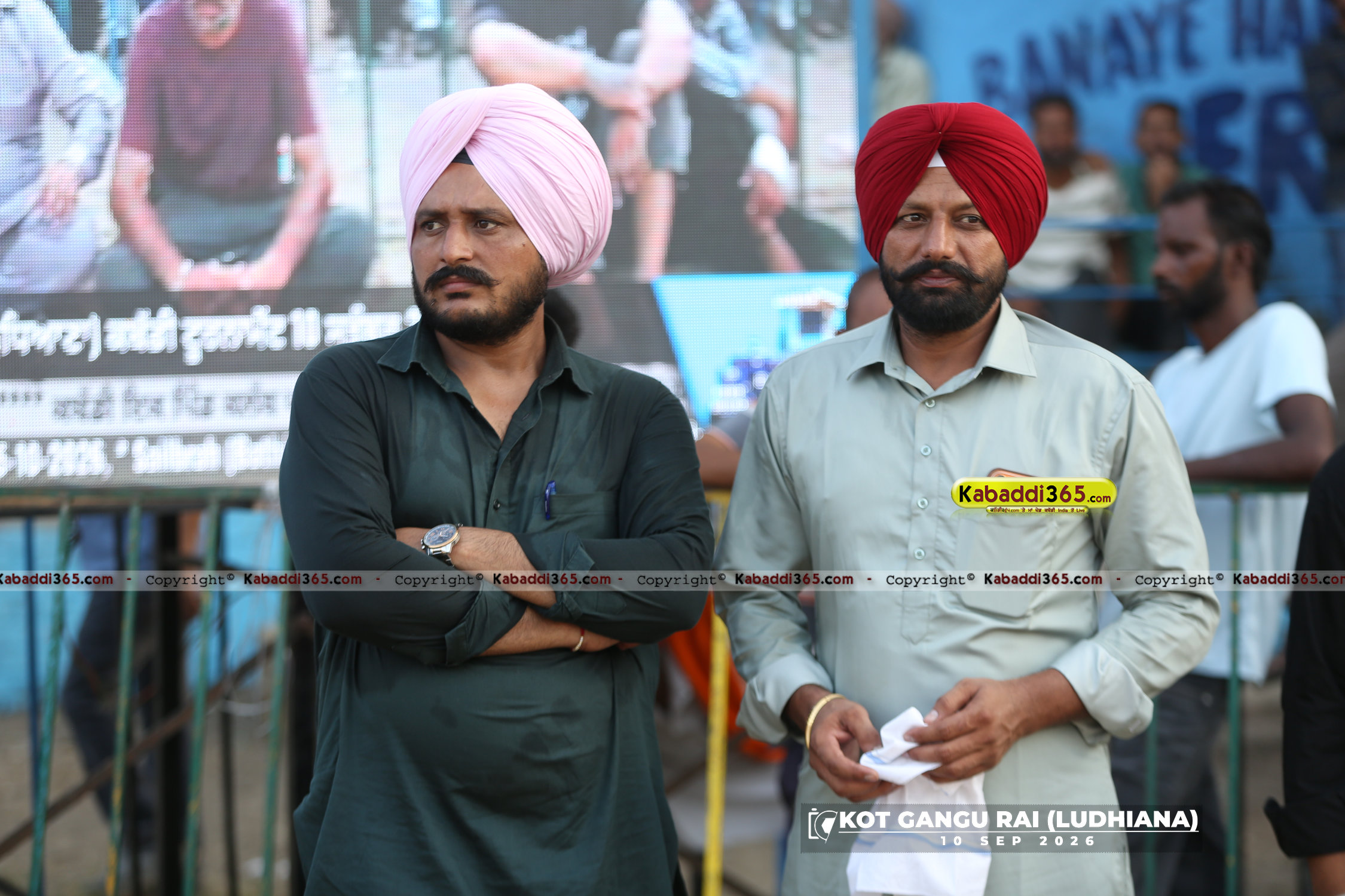 event image