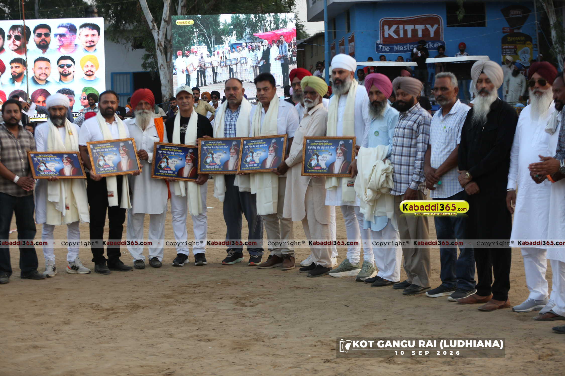 event image