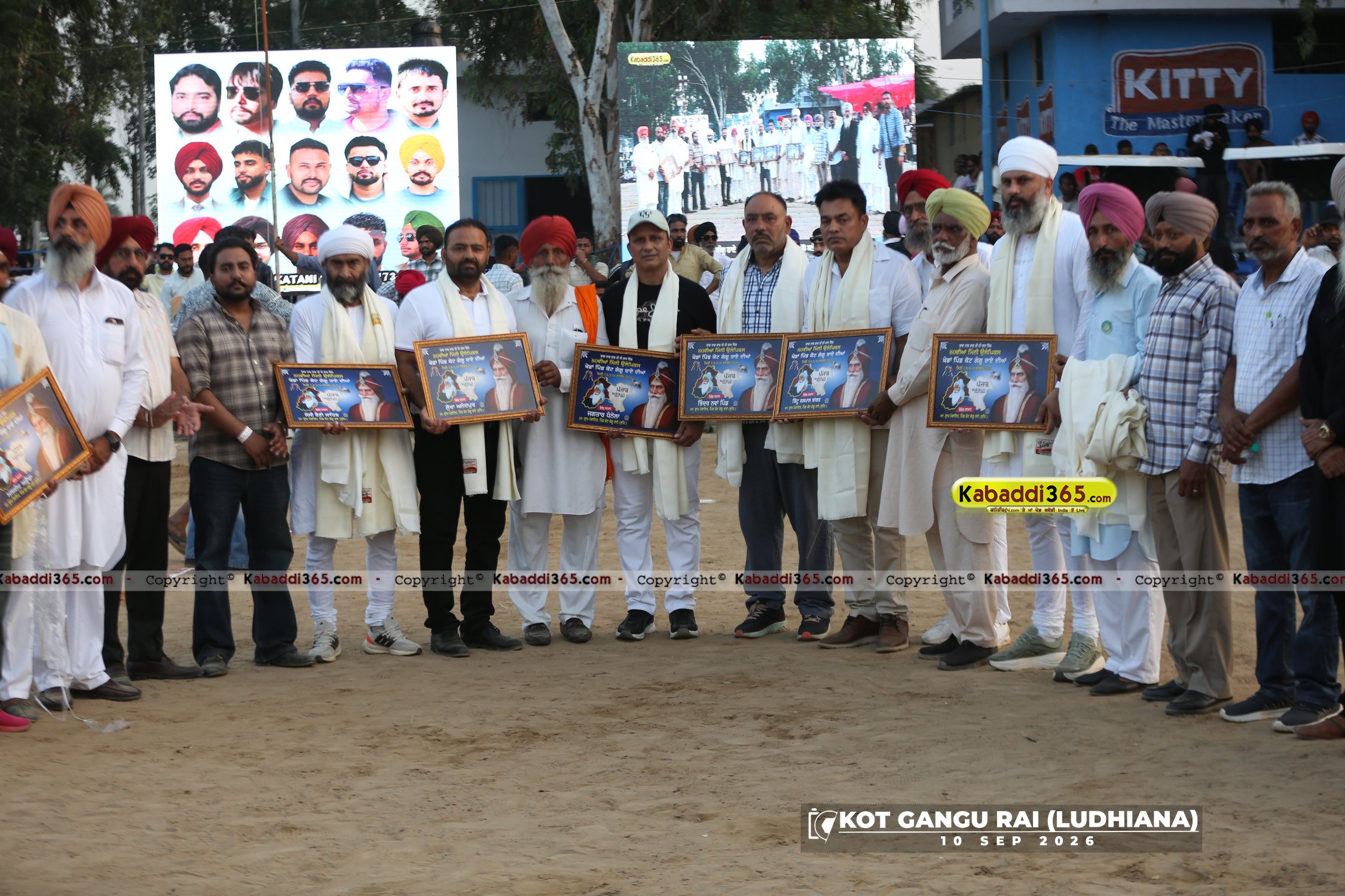 event image