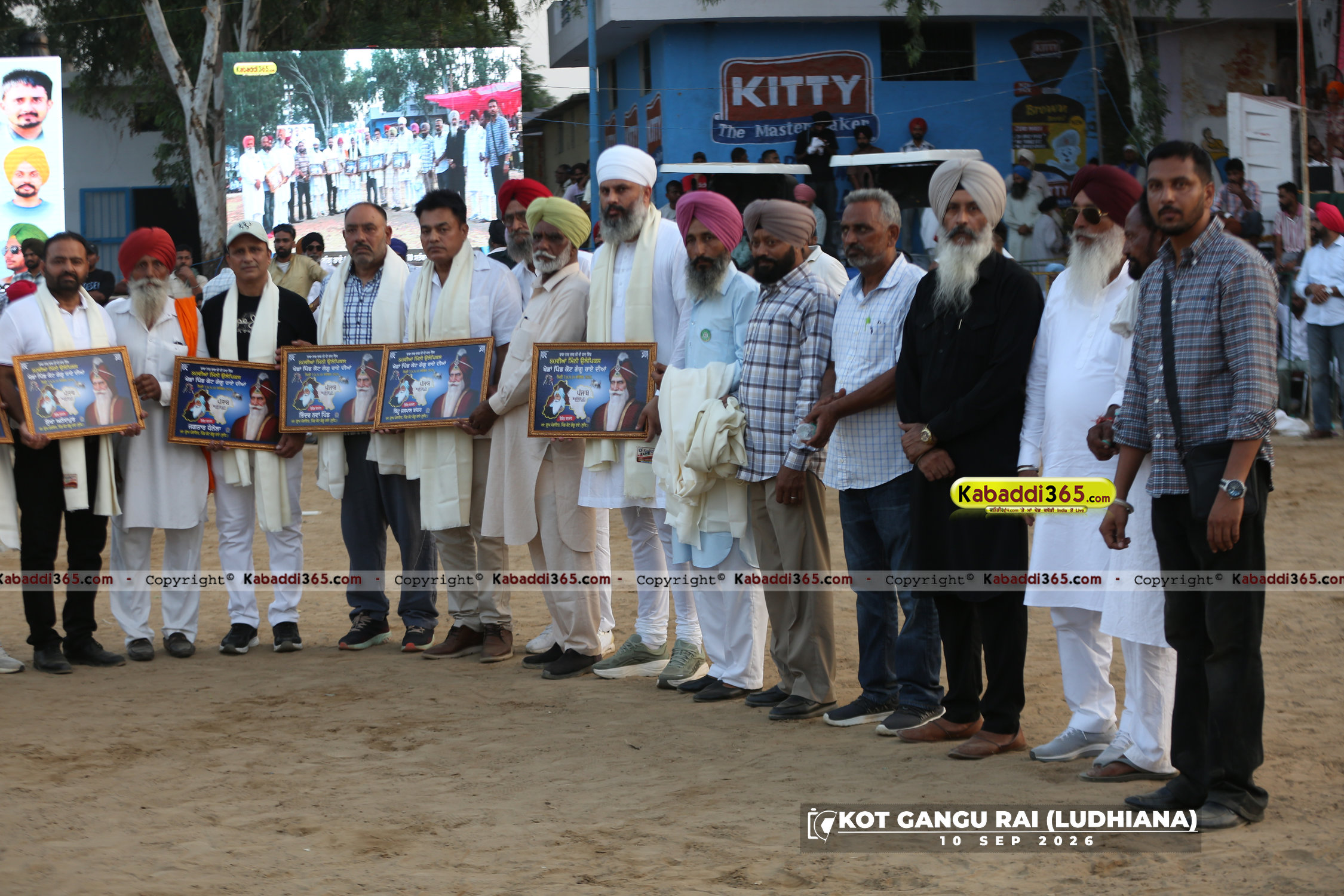 event image