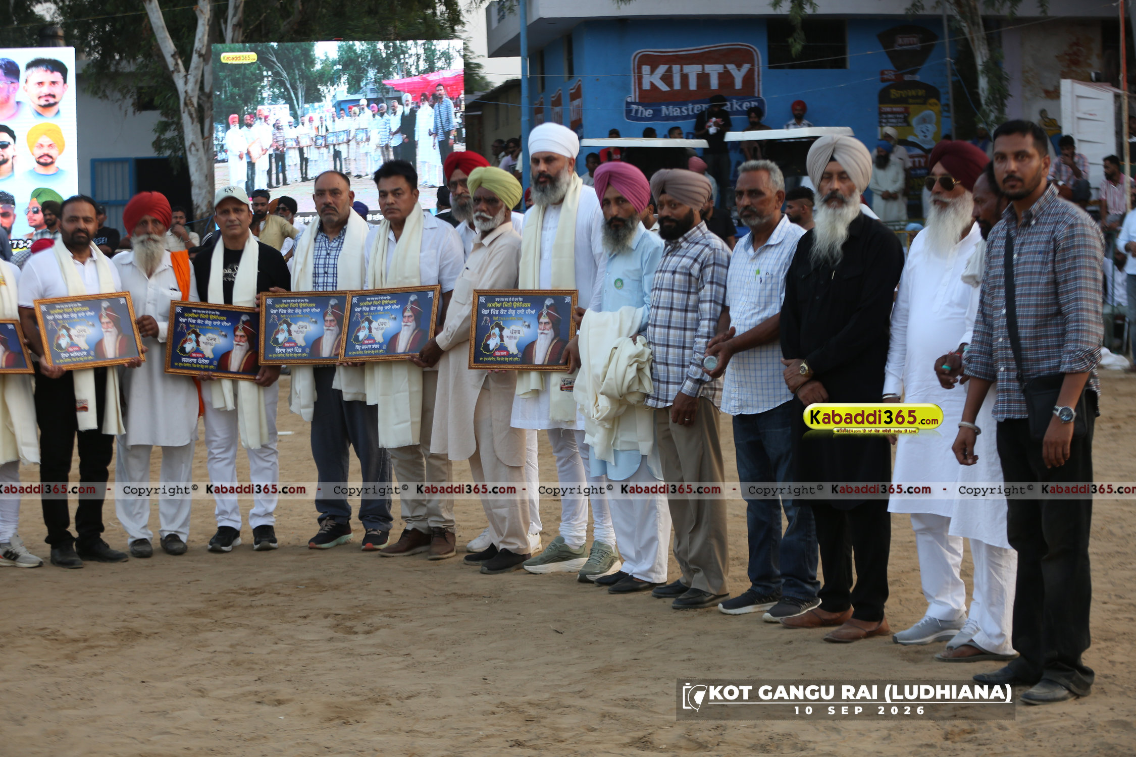 event image