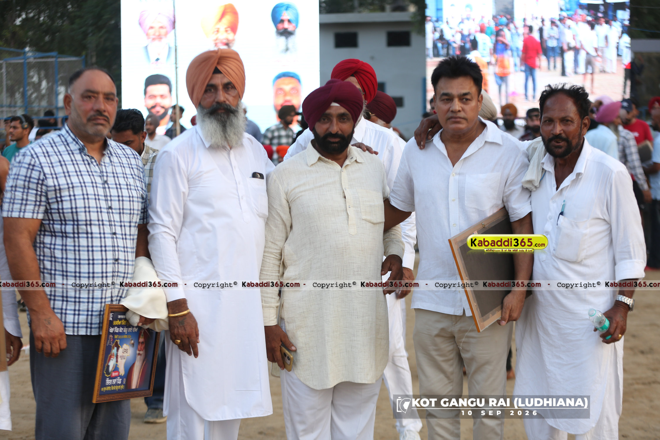 event image