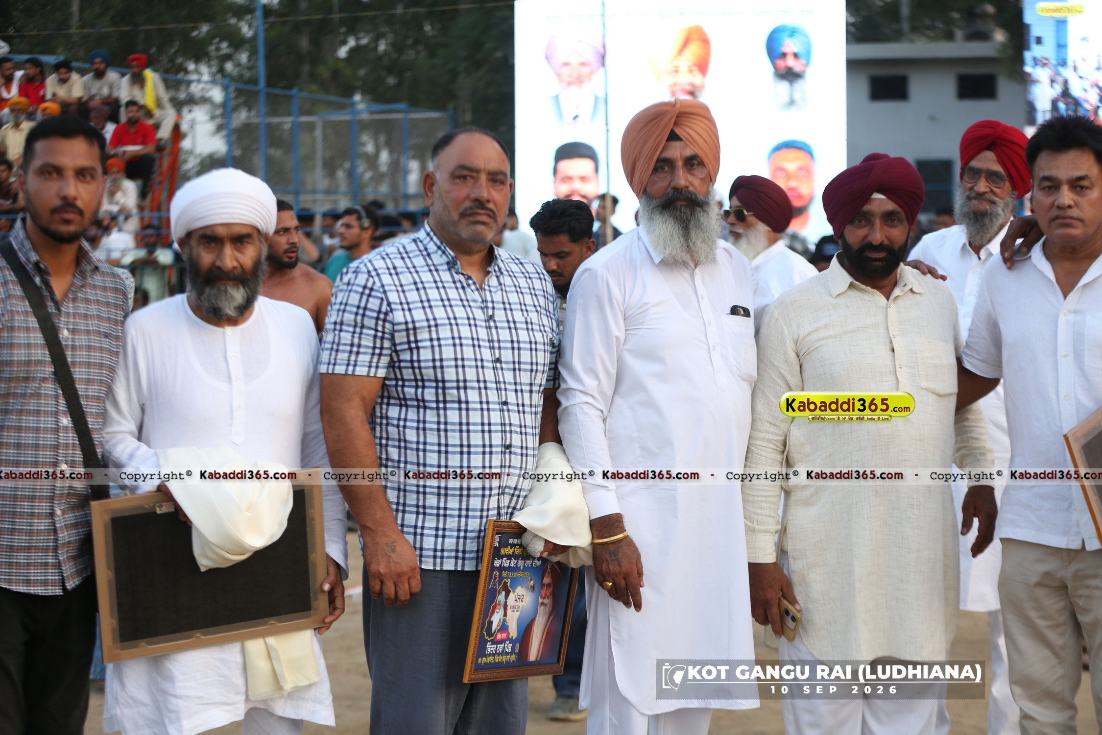 event image