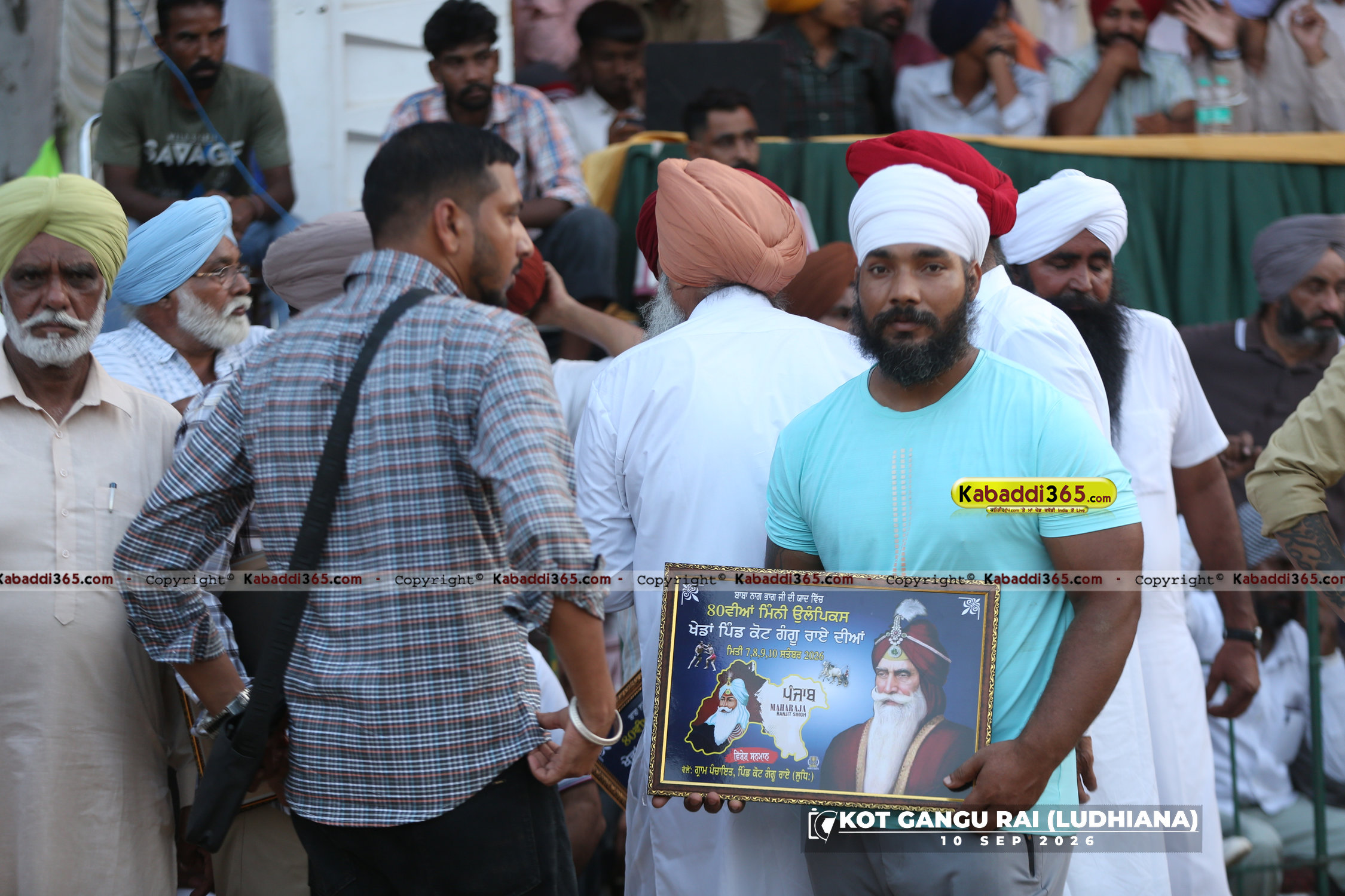 event image
