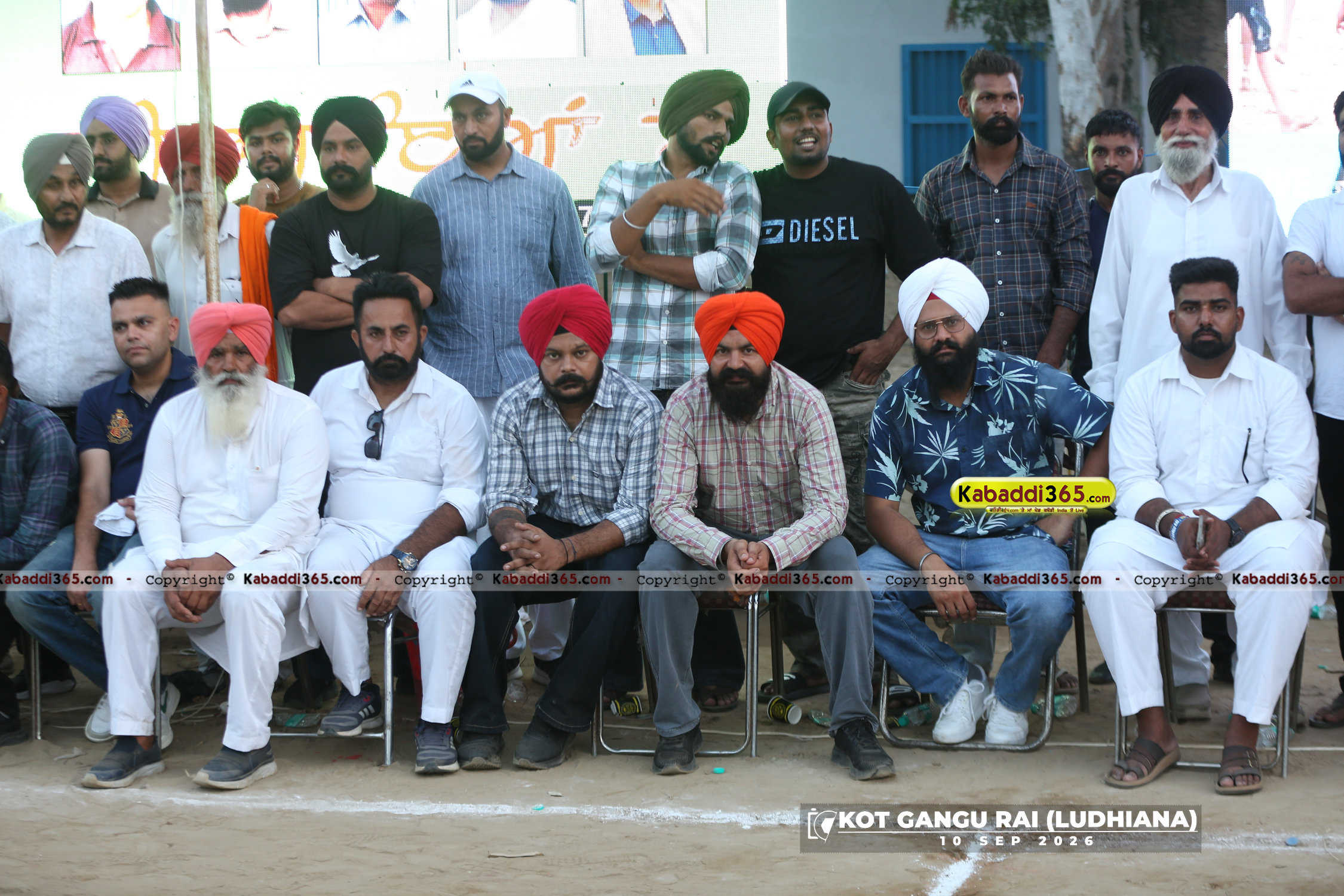 event image