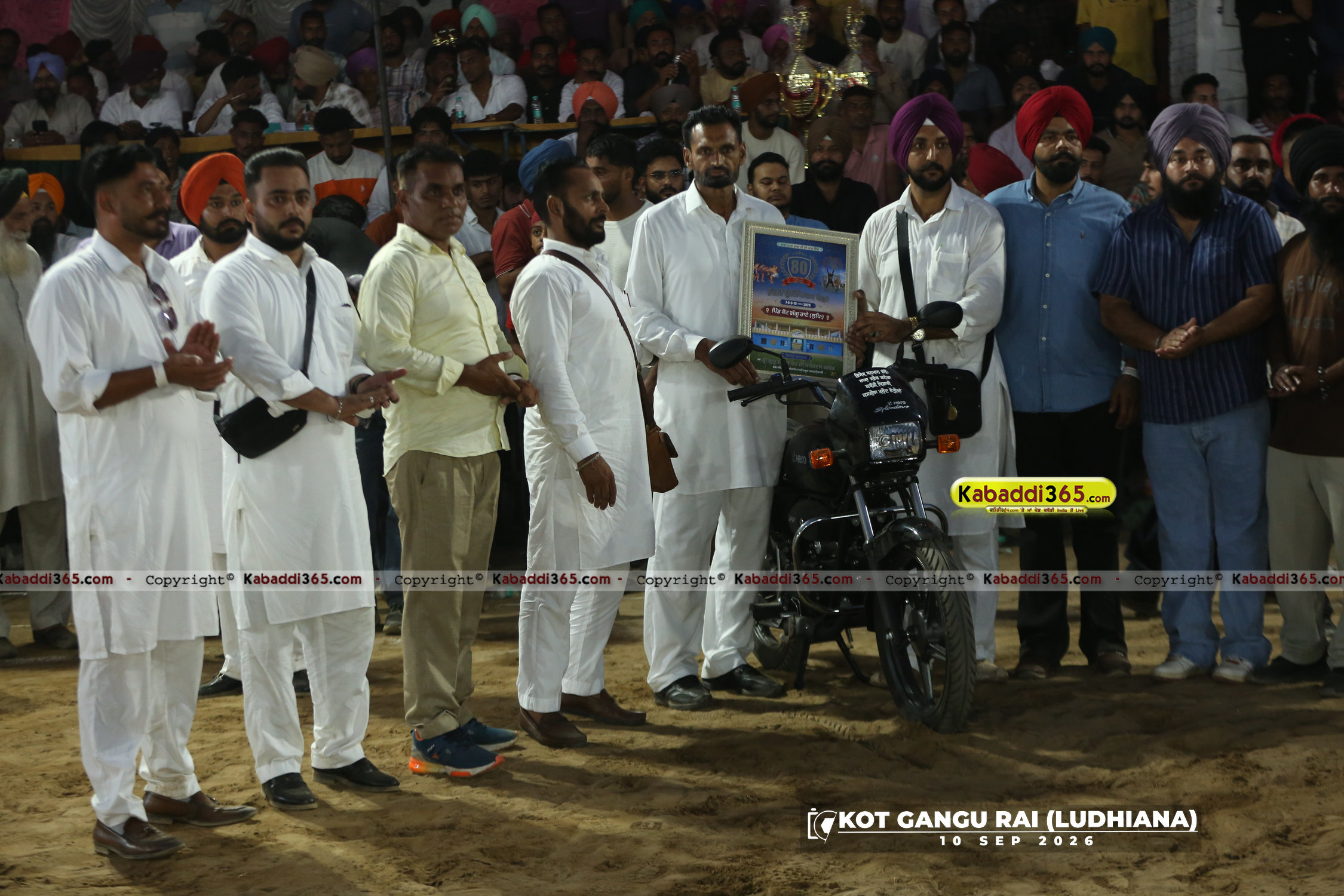 event image