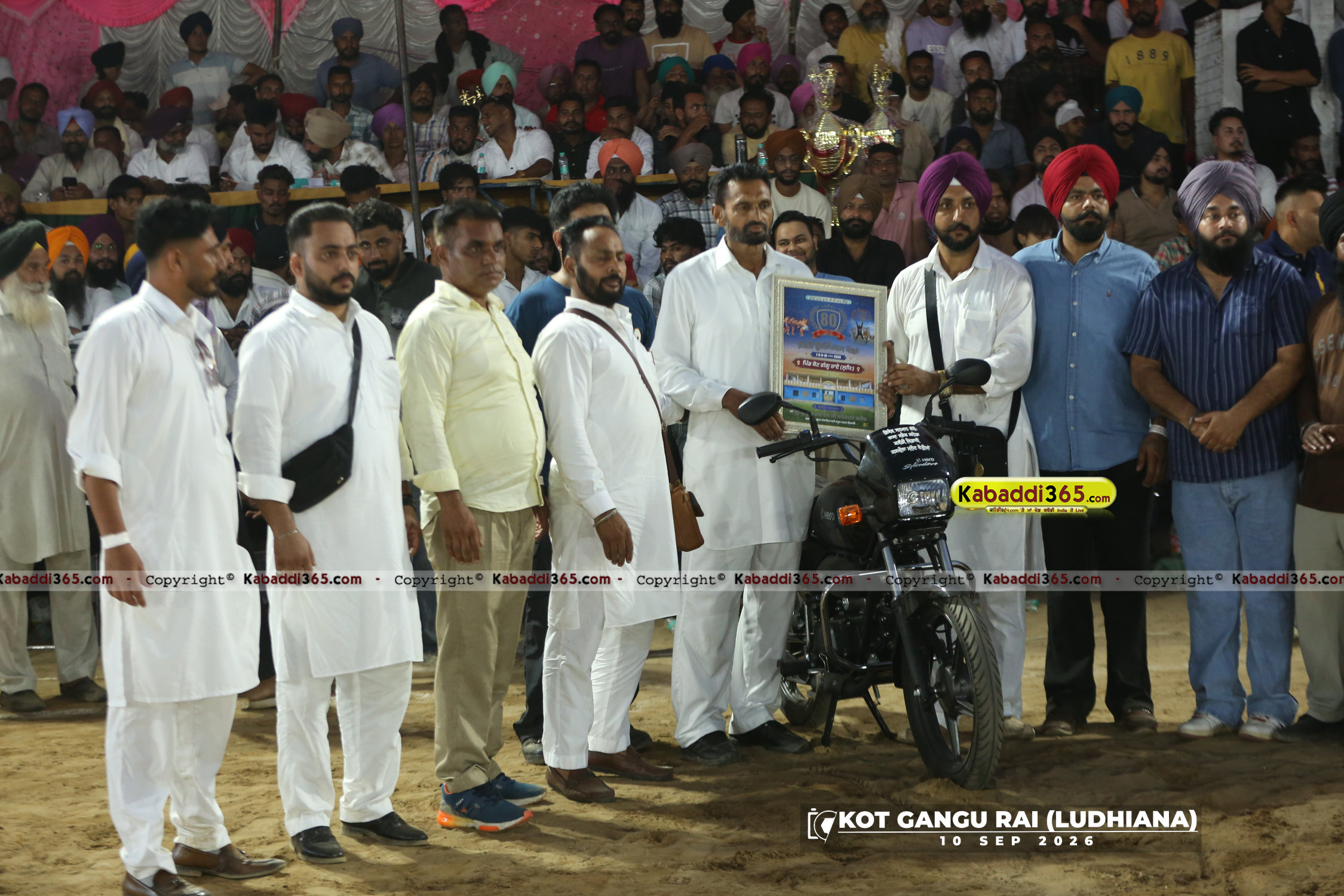 event image