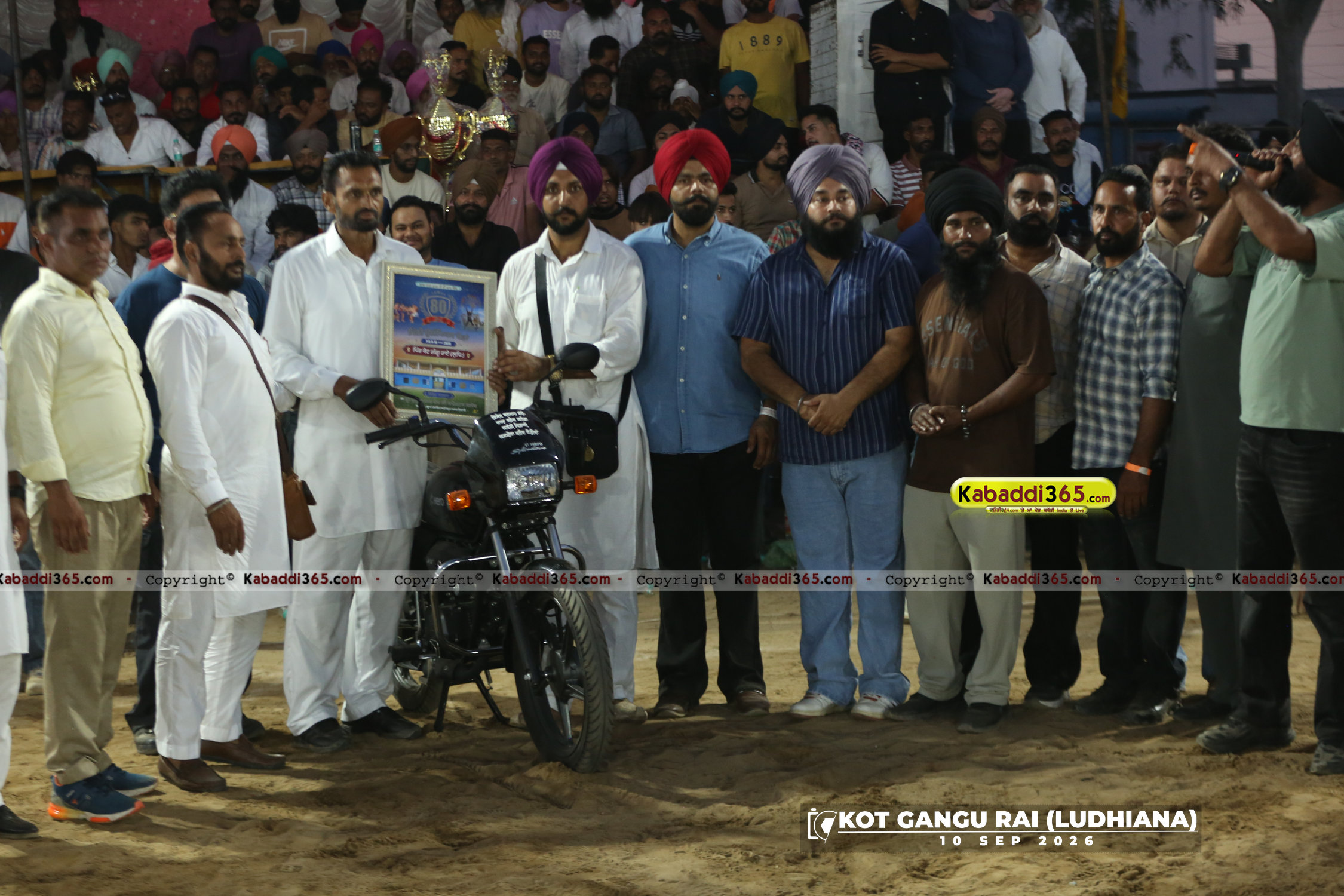 event image