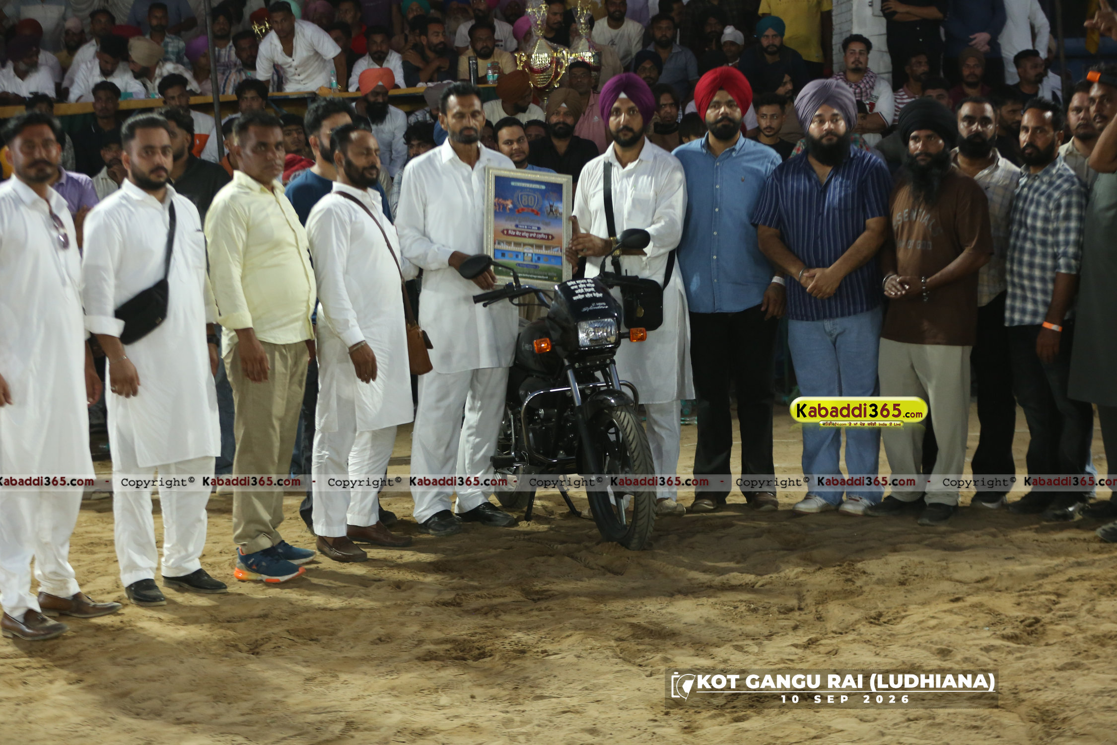 event image