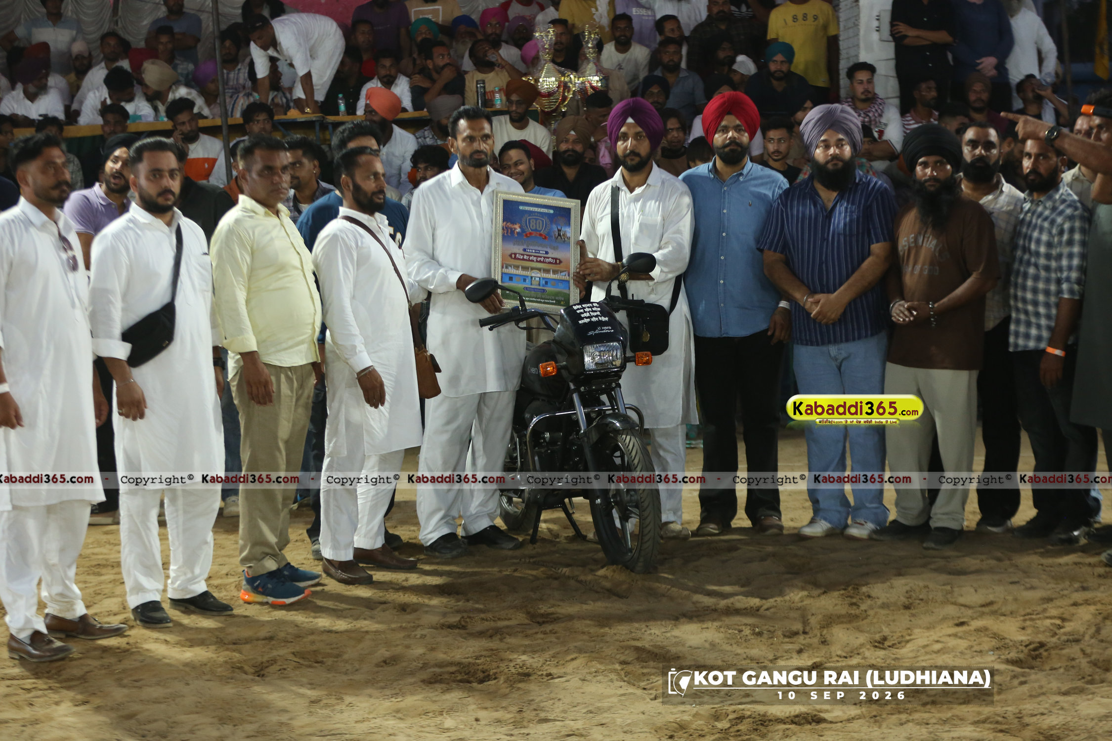 event image