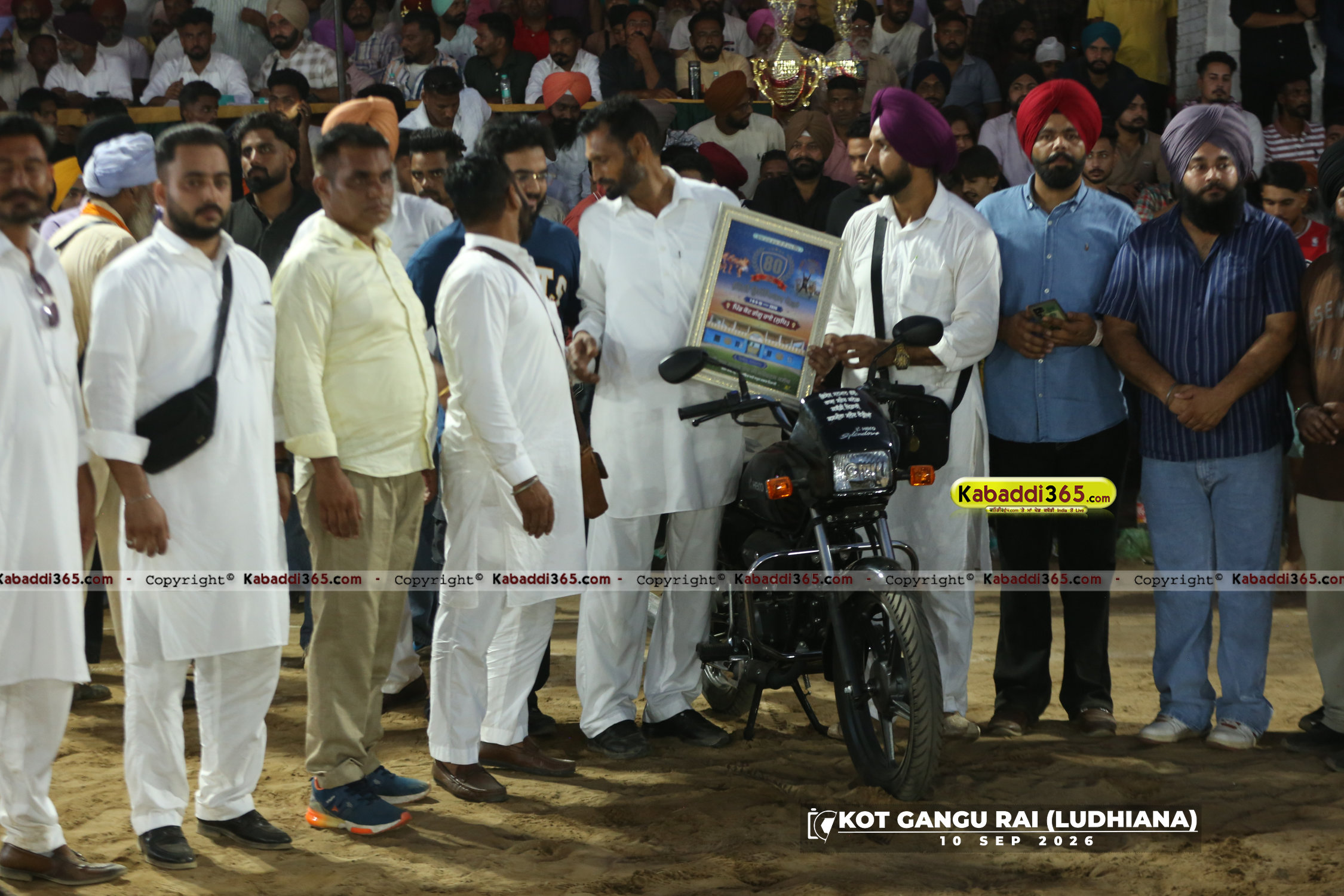 event image