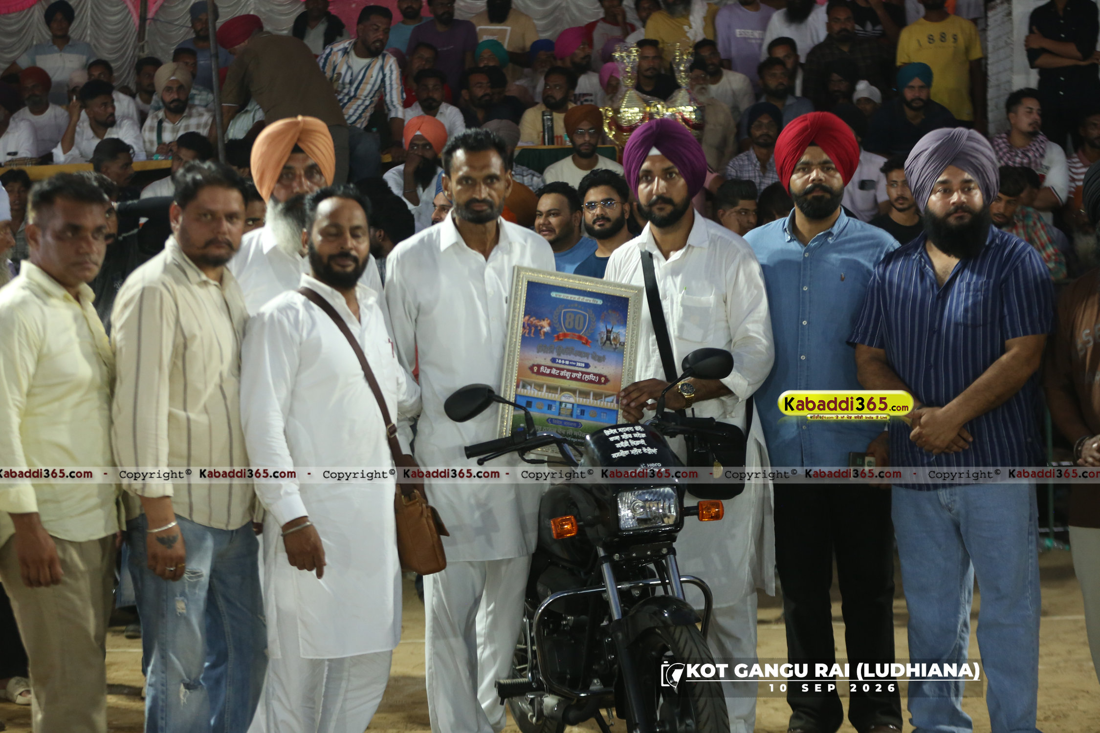 event image
