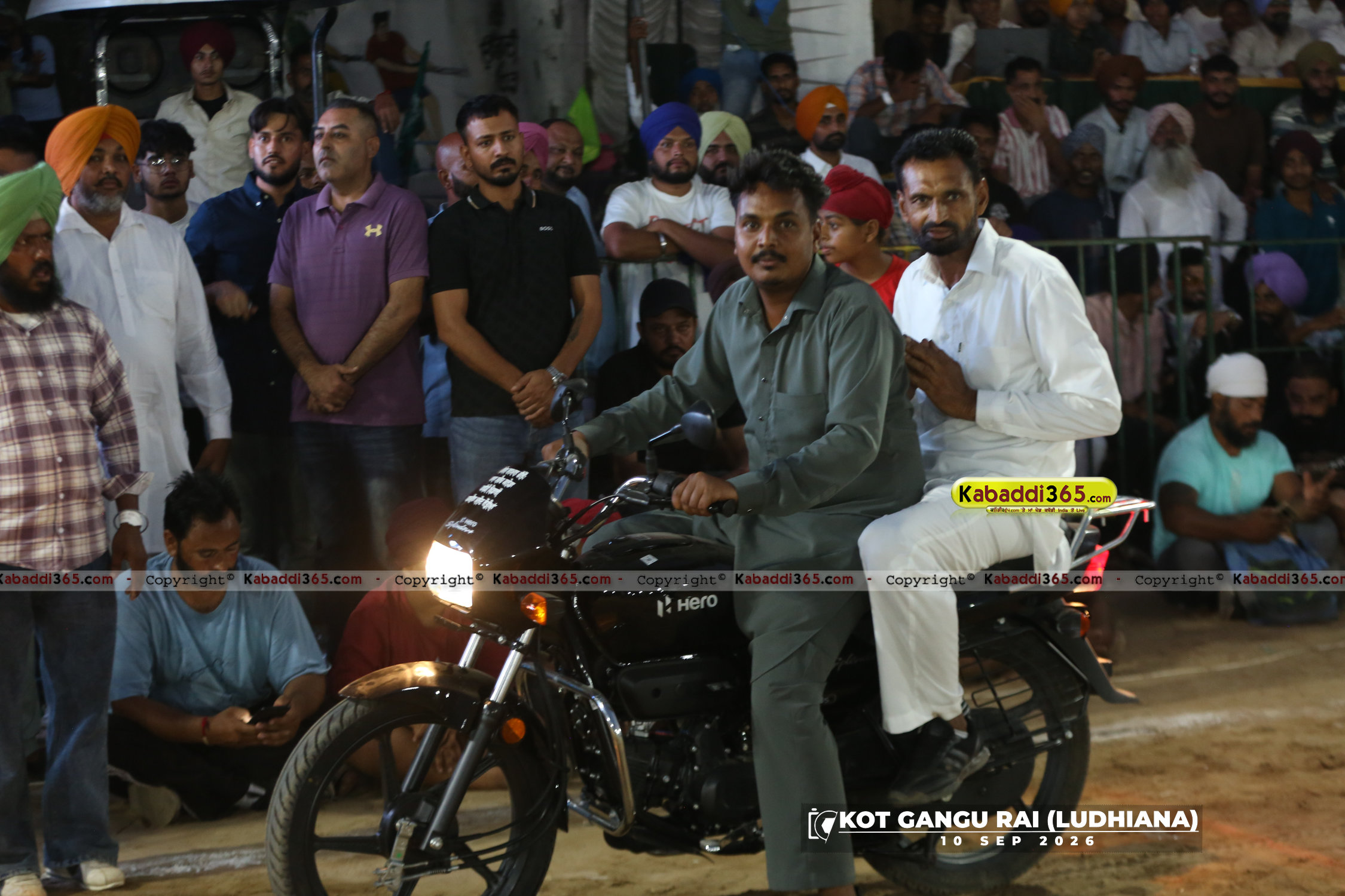 event image