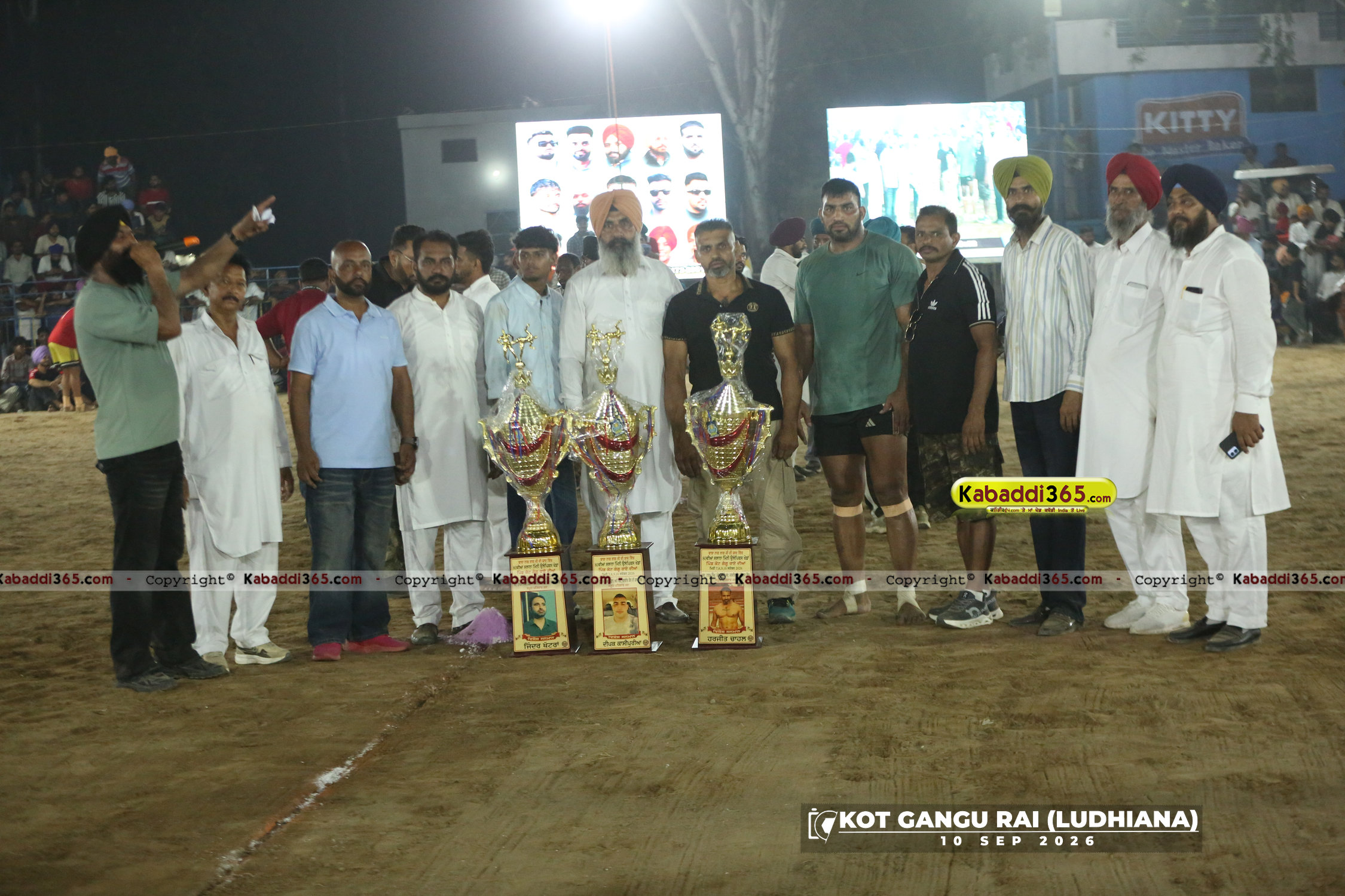 event image