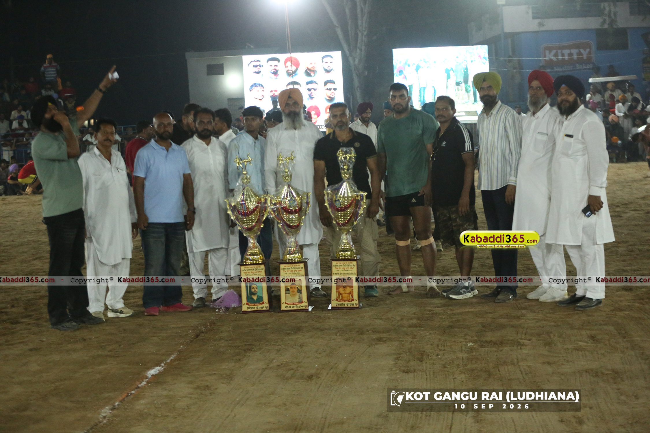event image