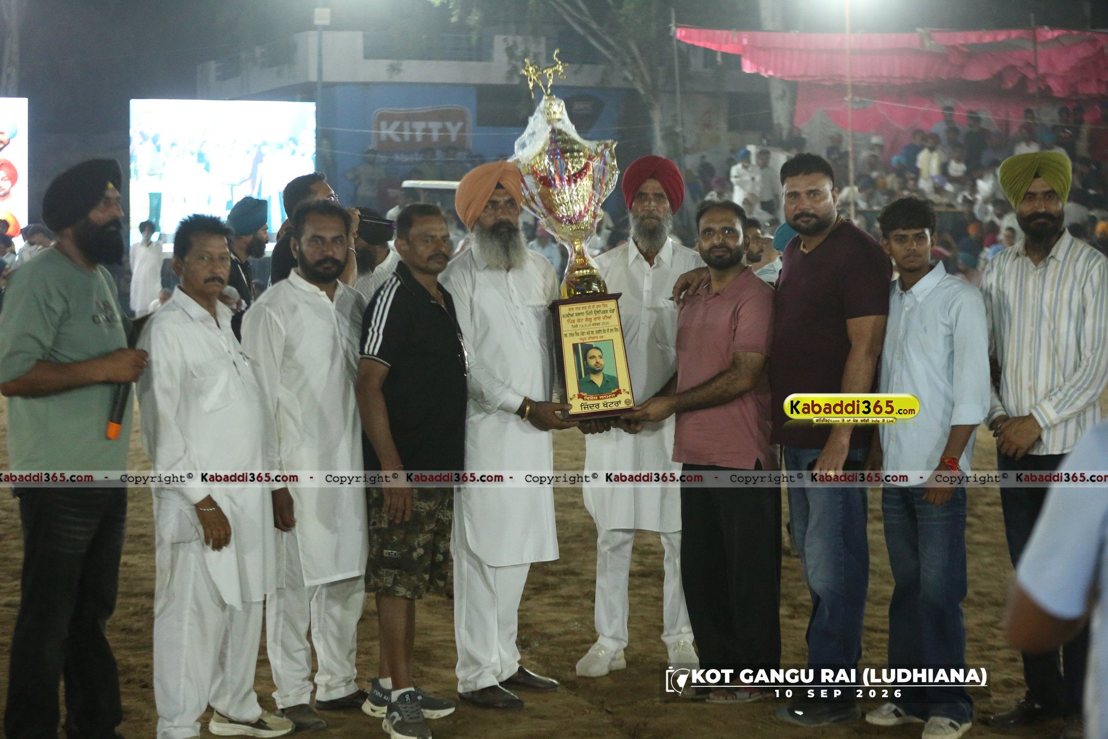 event image