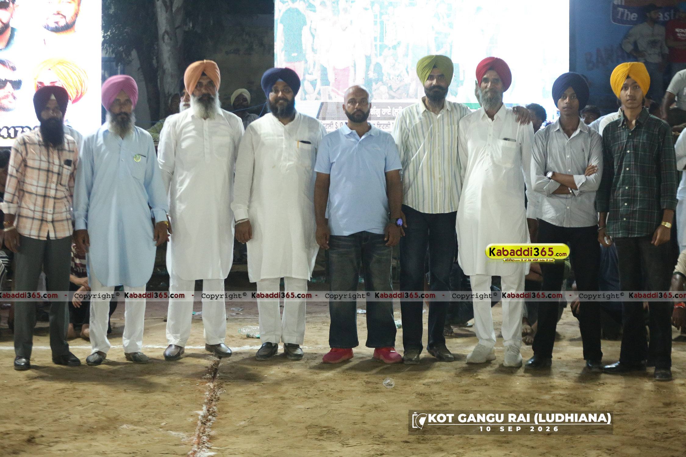 event image