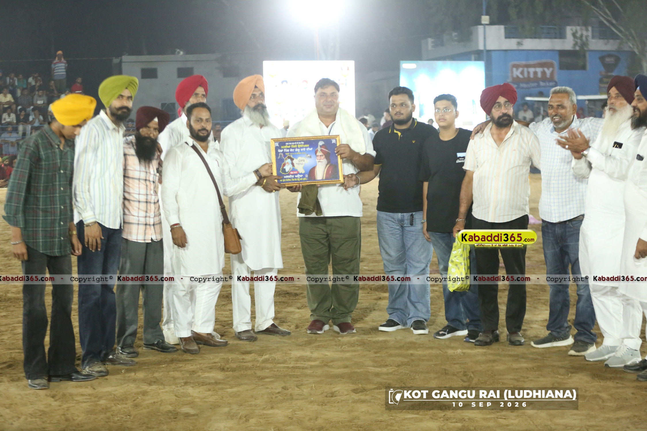 event image
