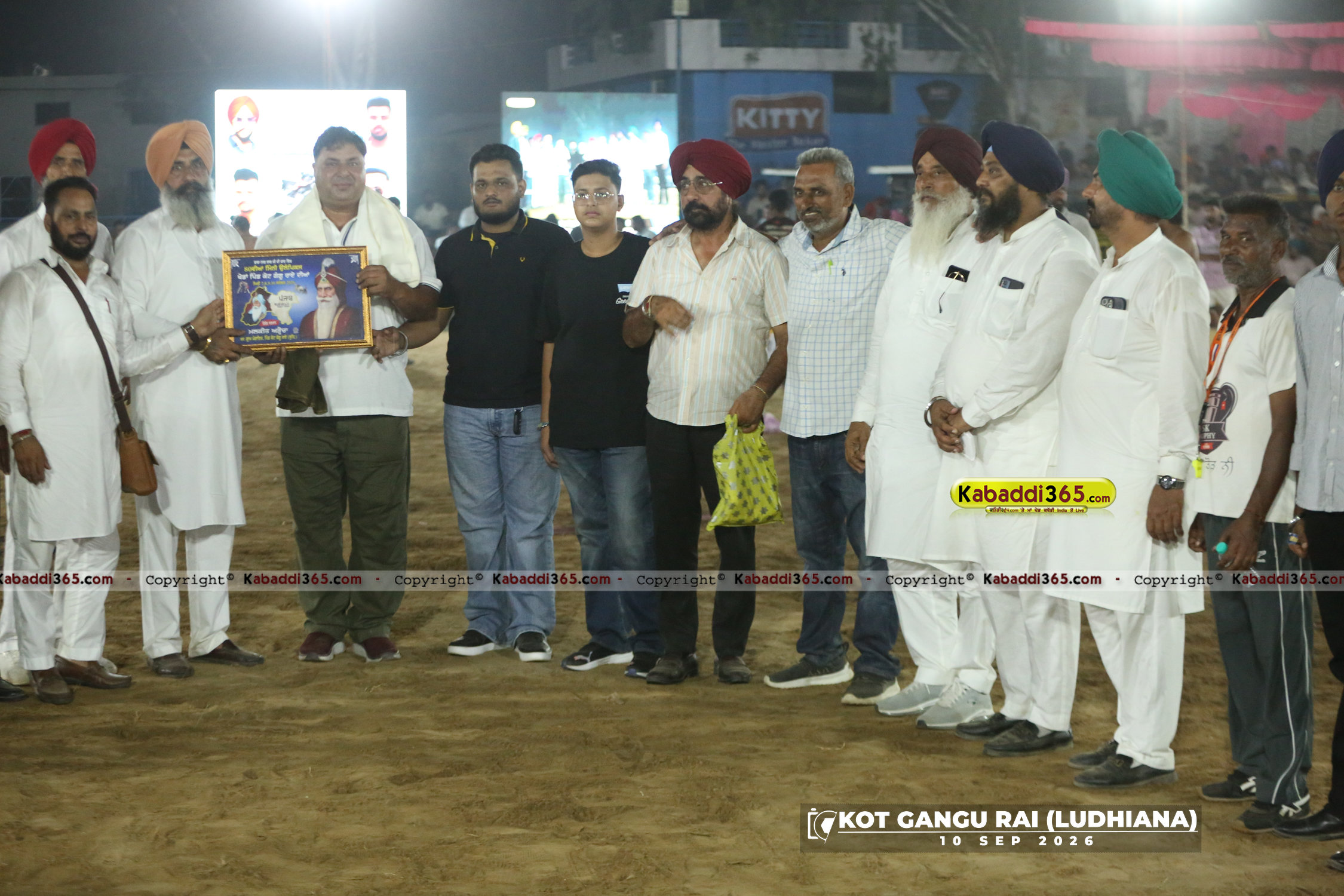 event image