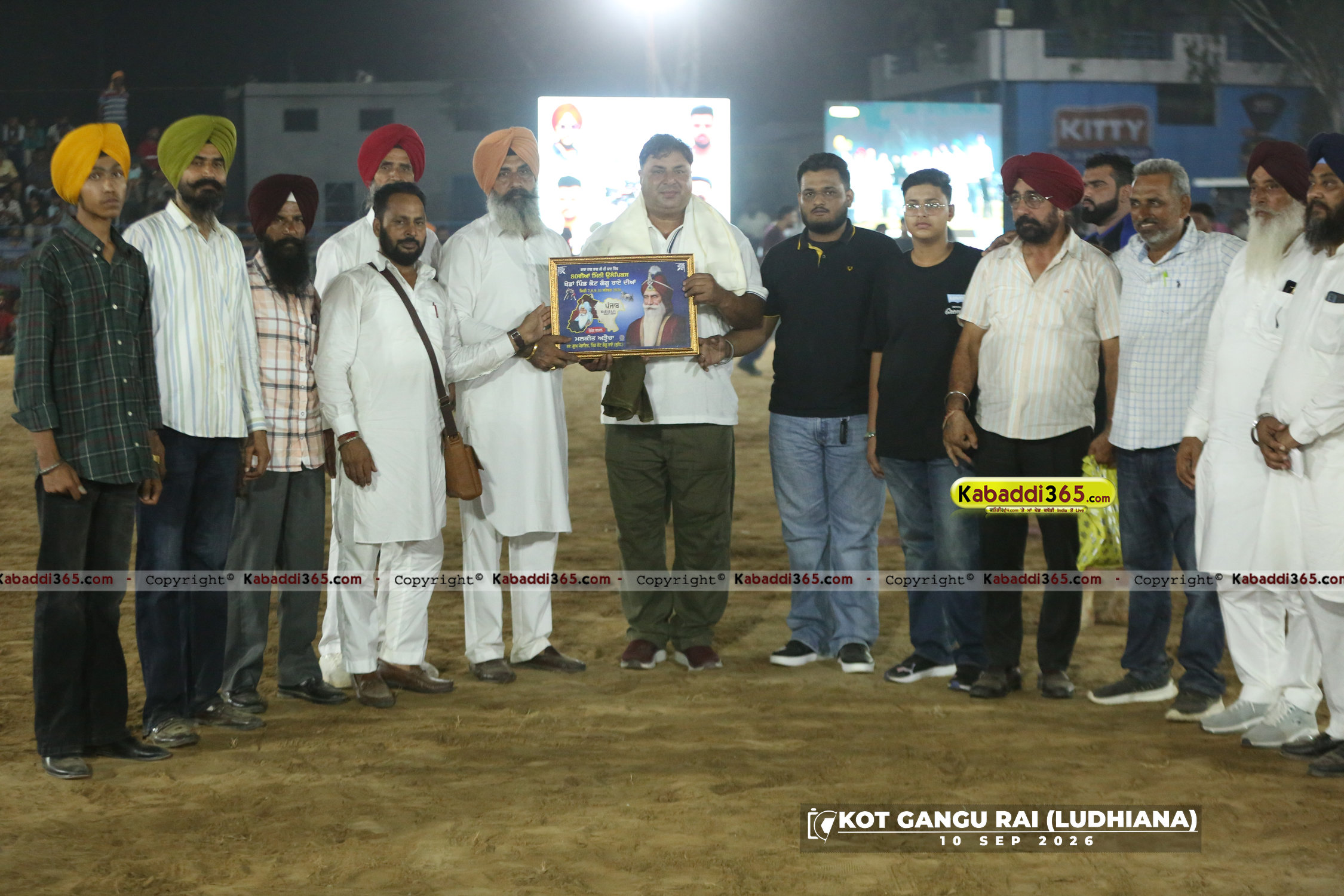 event image