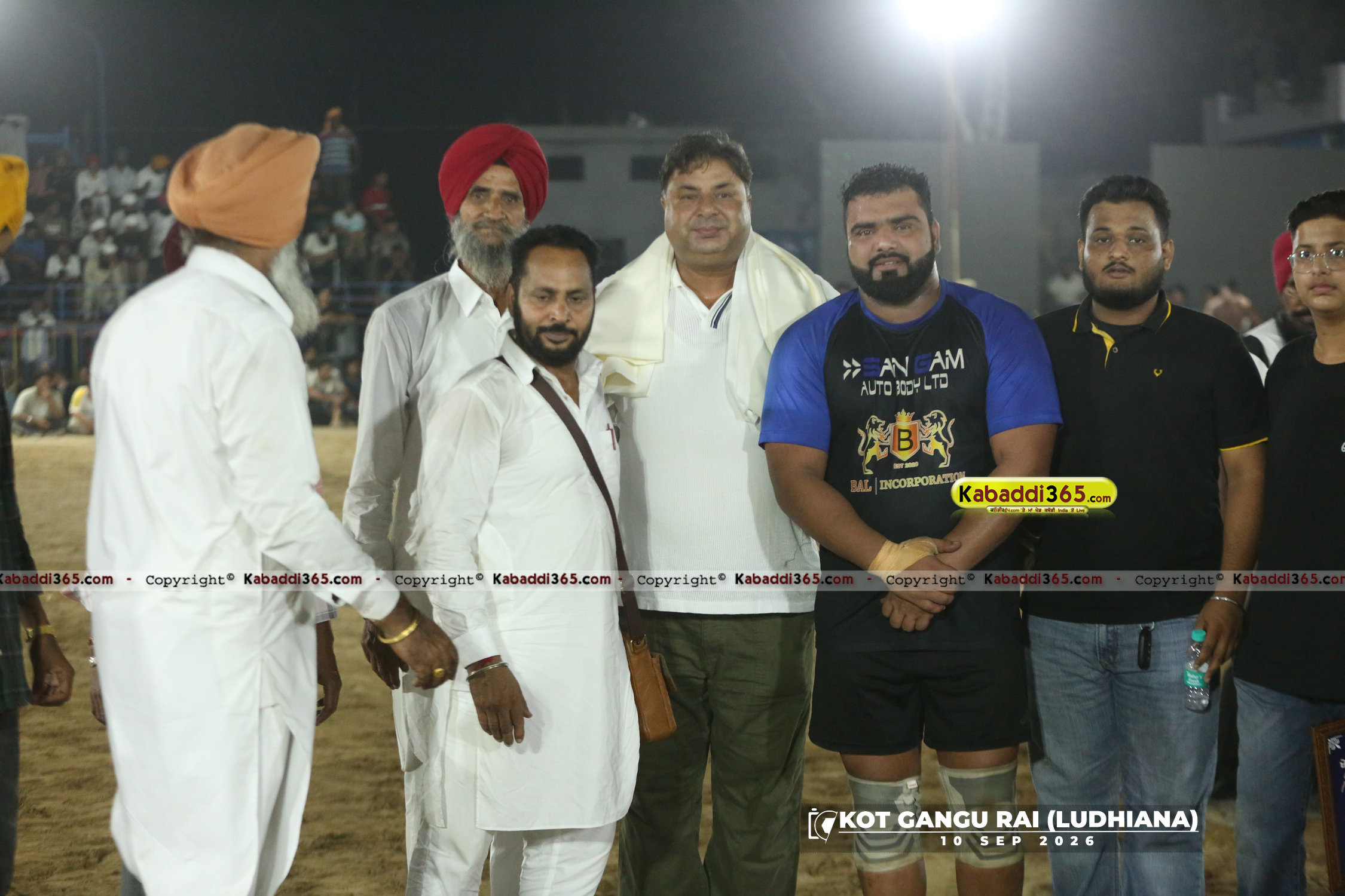event image