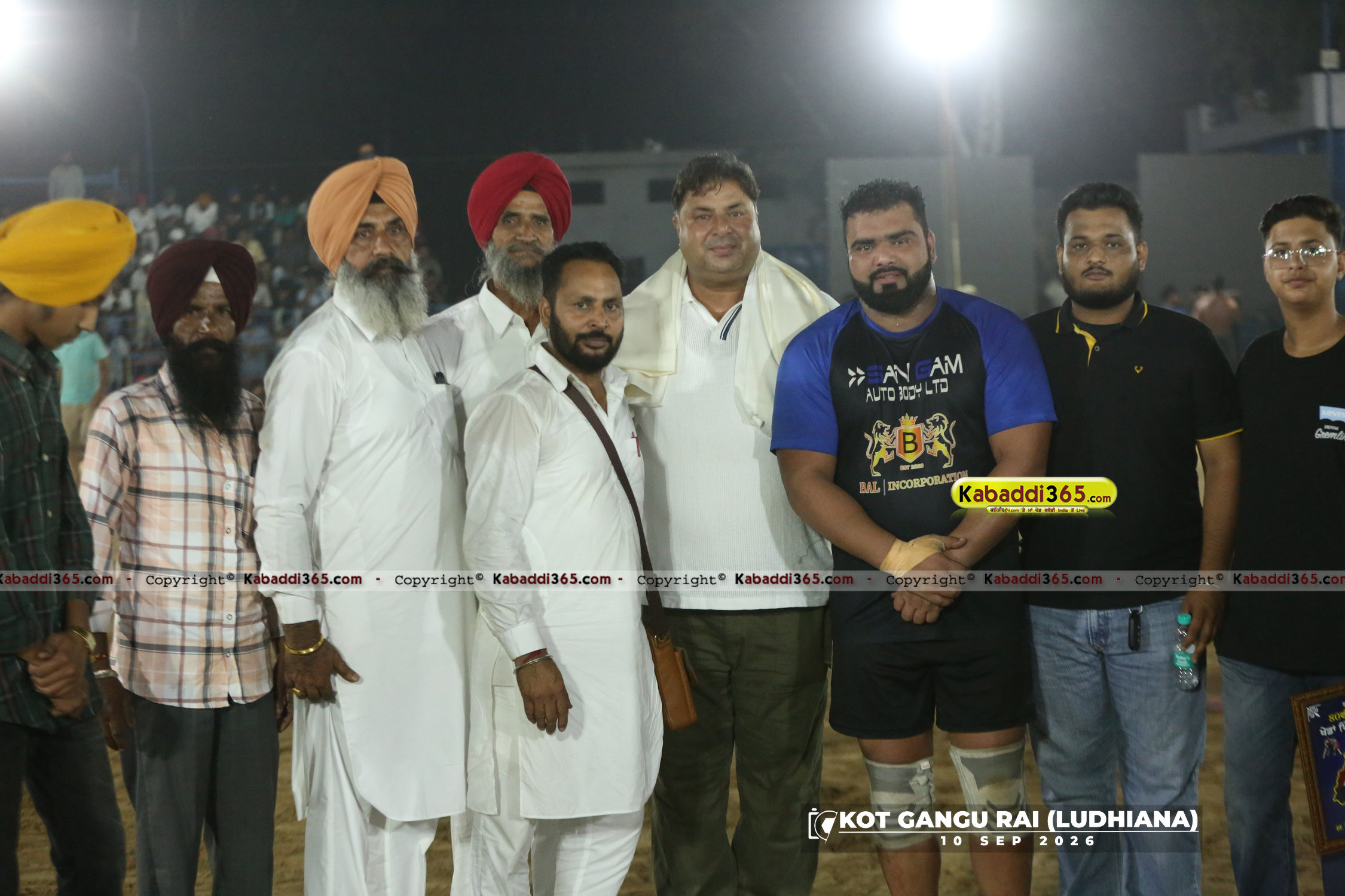 event image