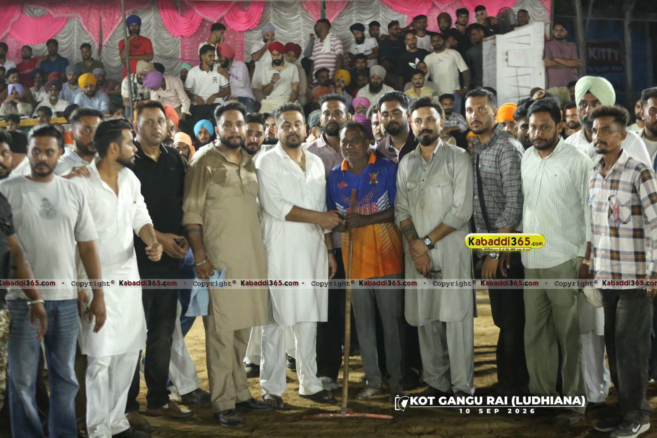 event image