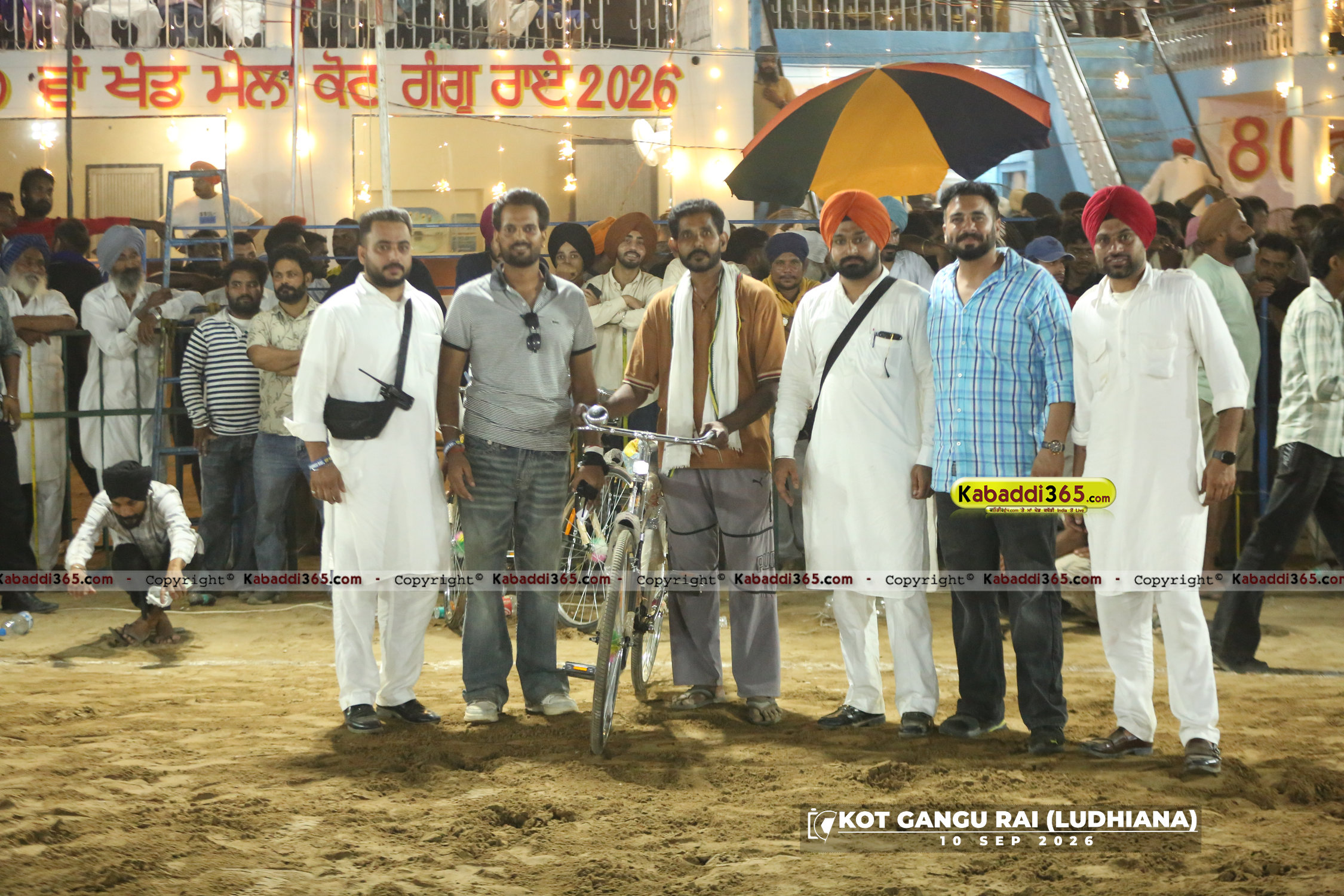 event image