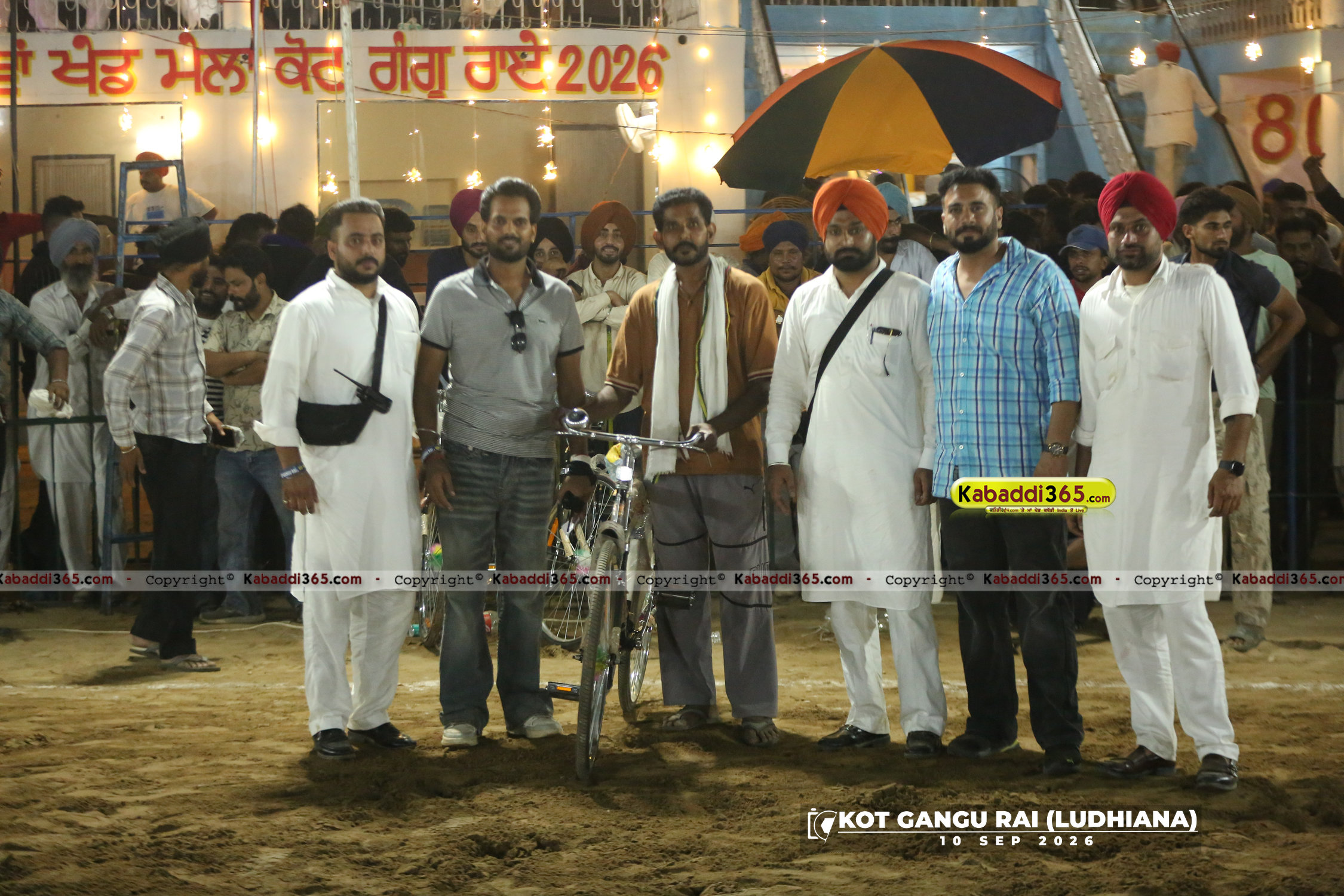 event image