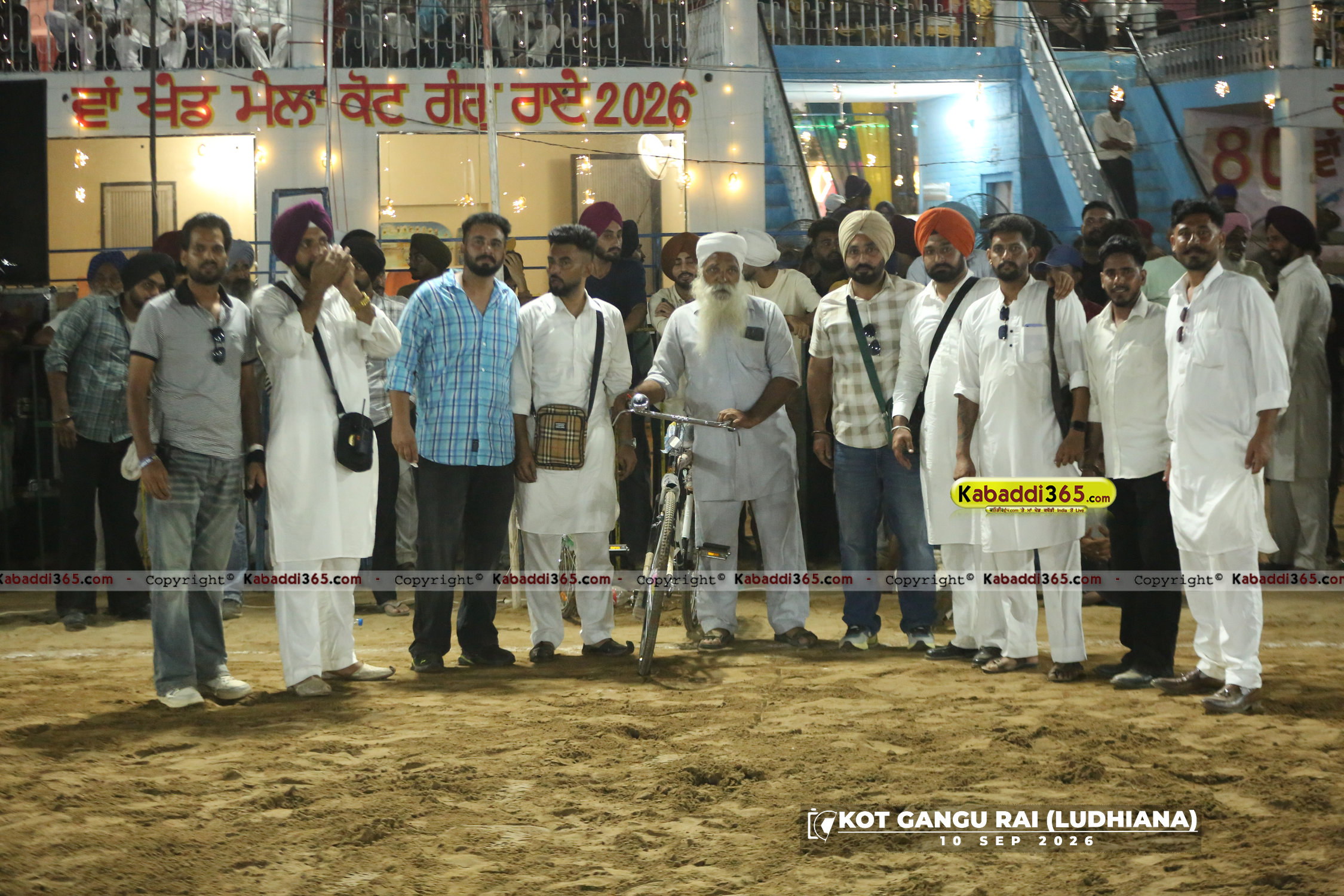 event image