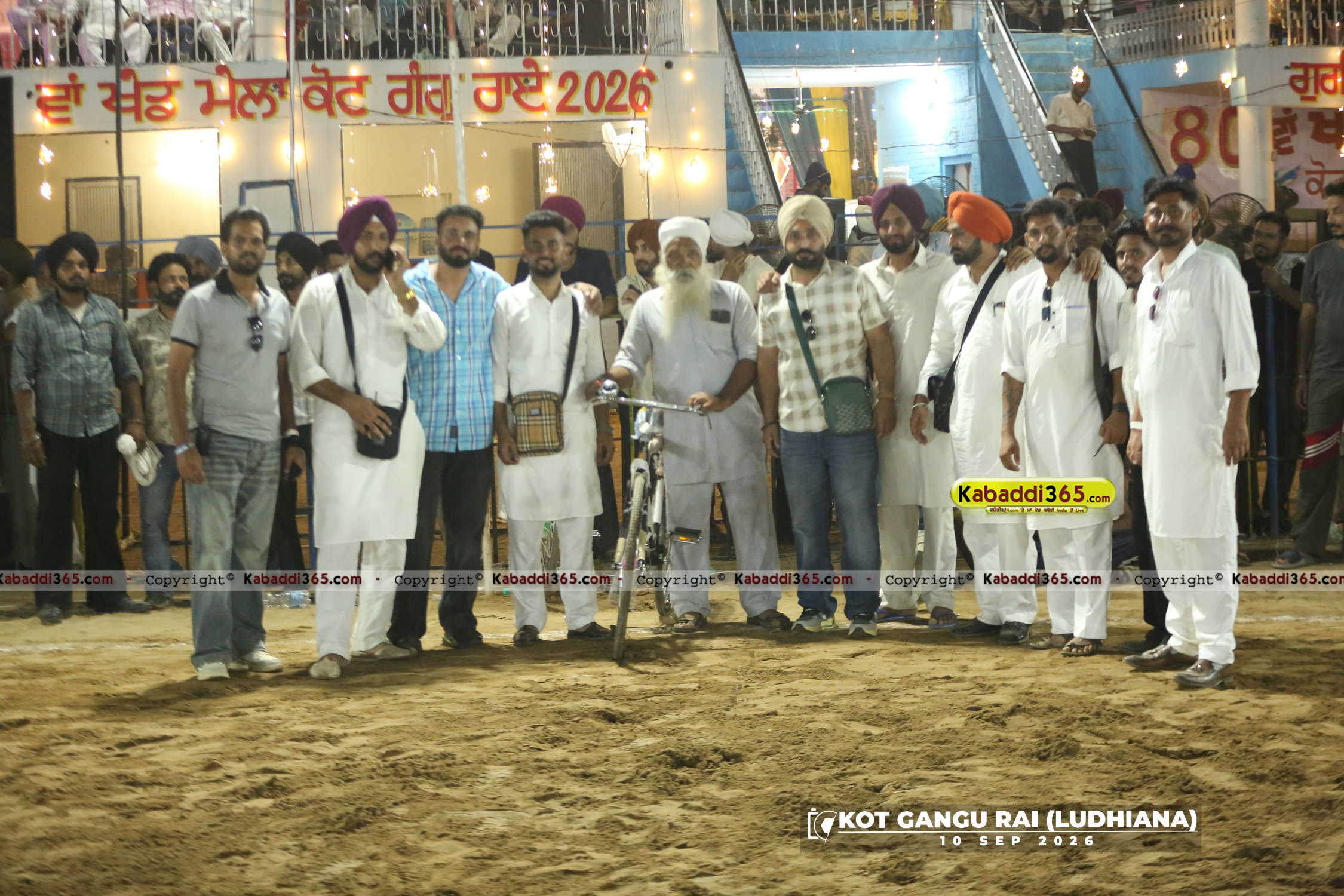 event image