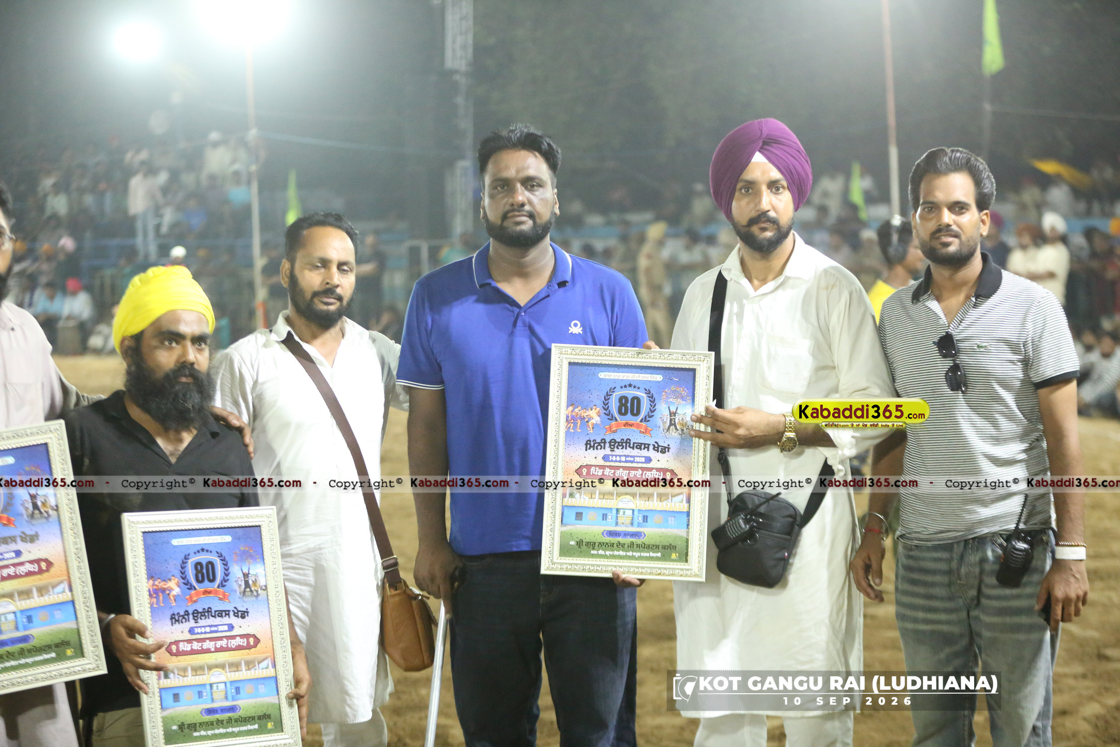 event image