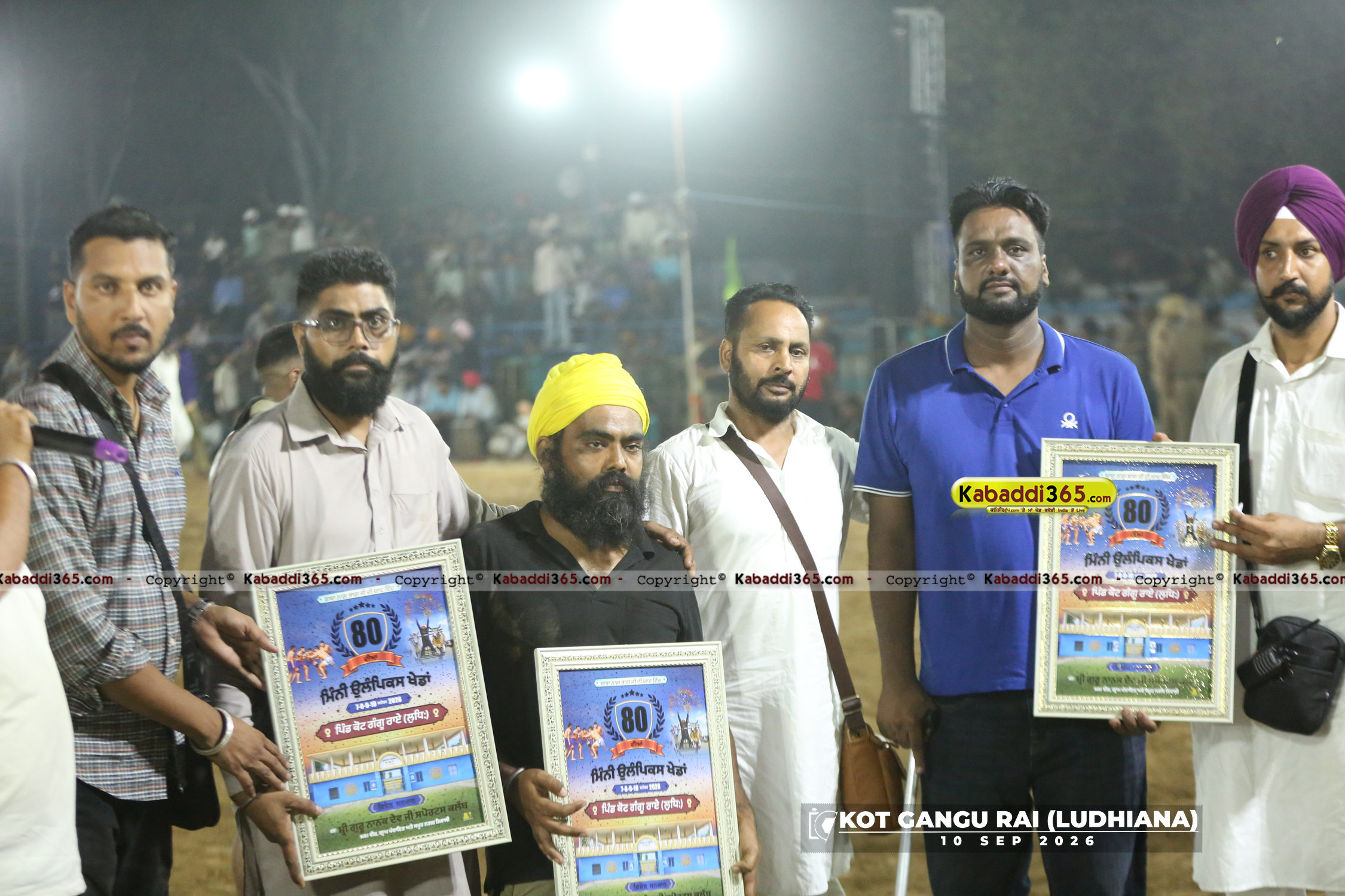 event image