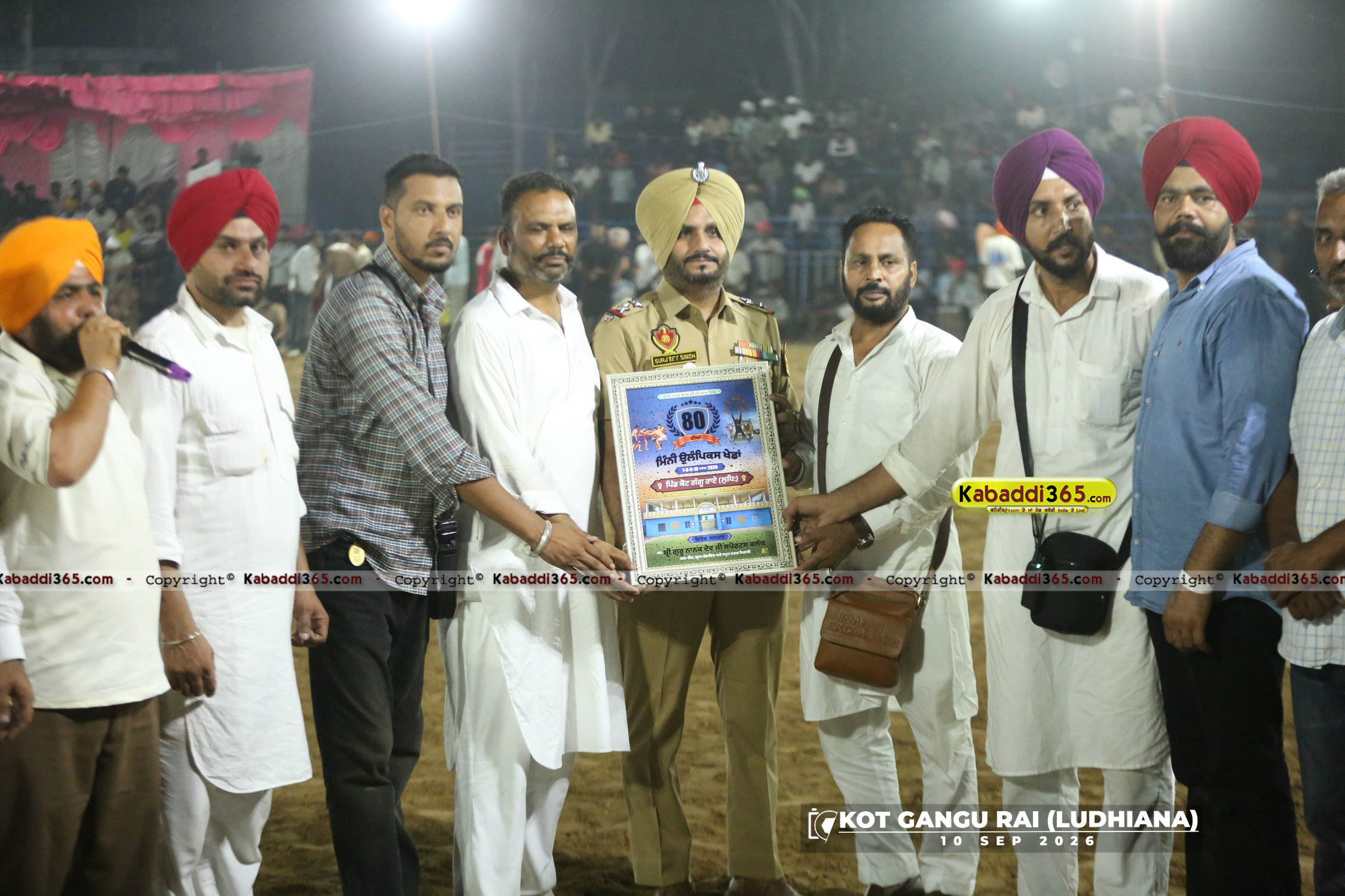 event image