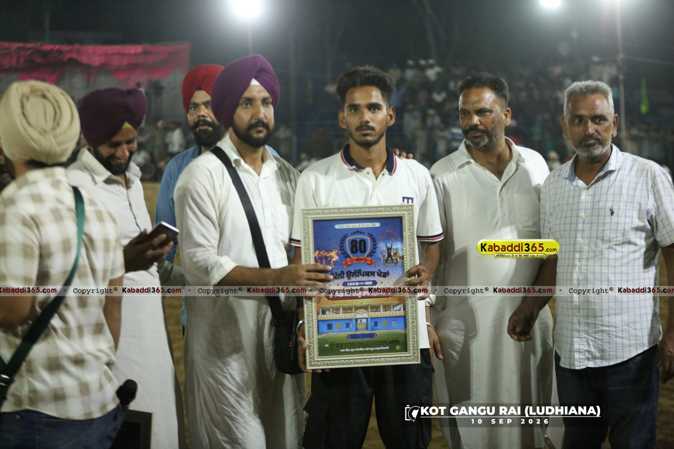 event image