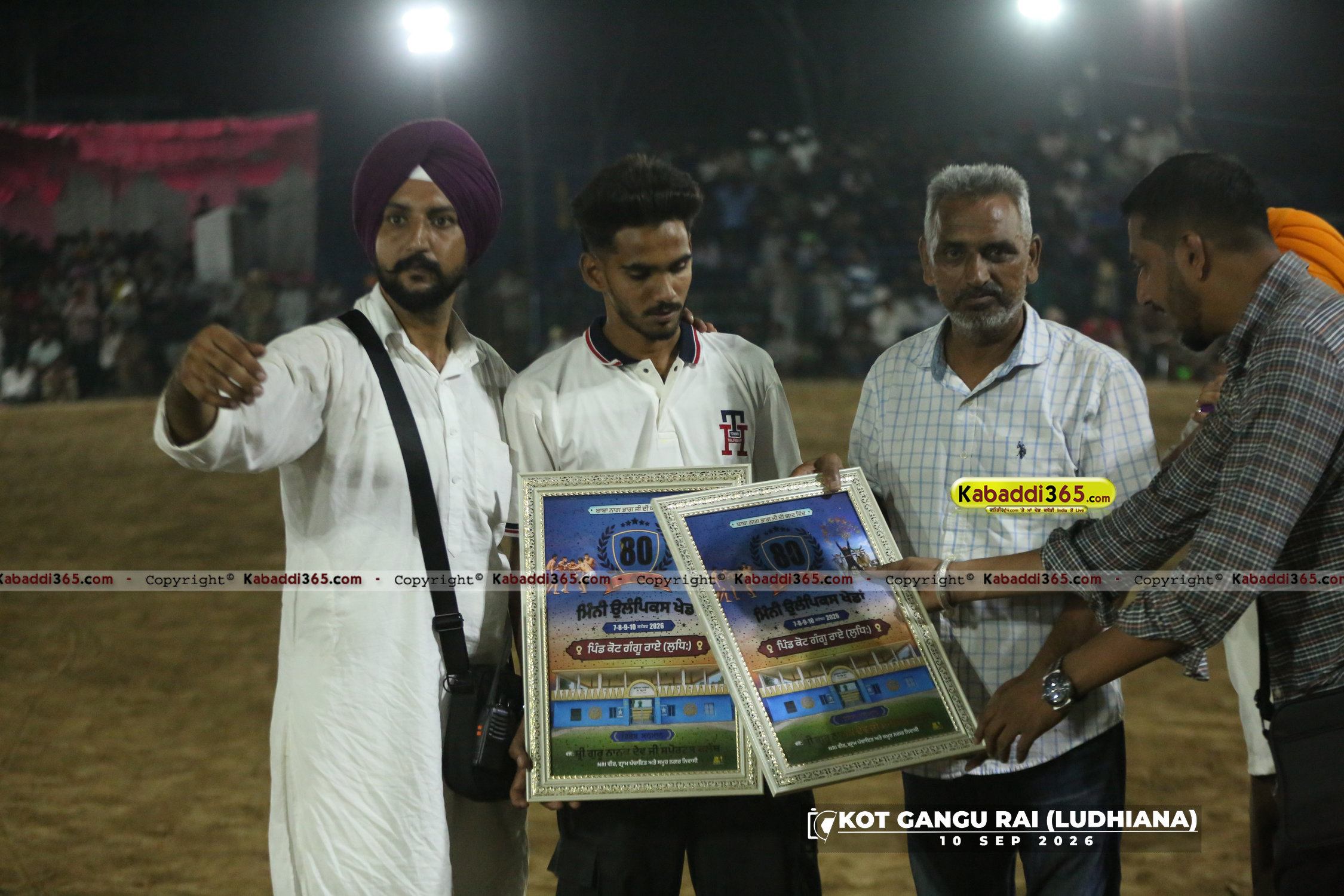 event image