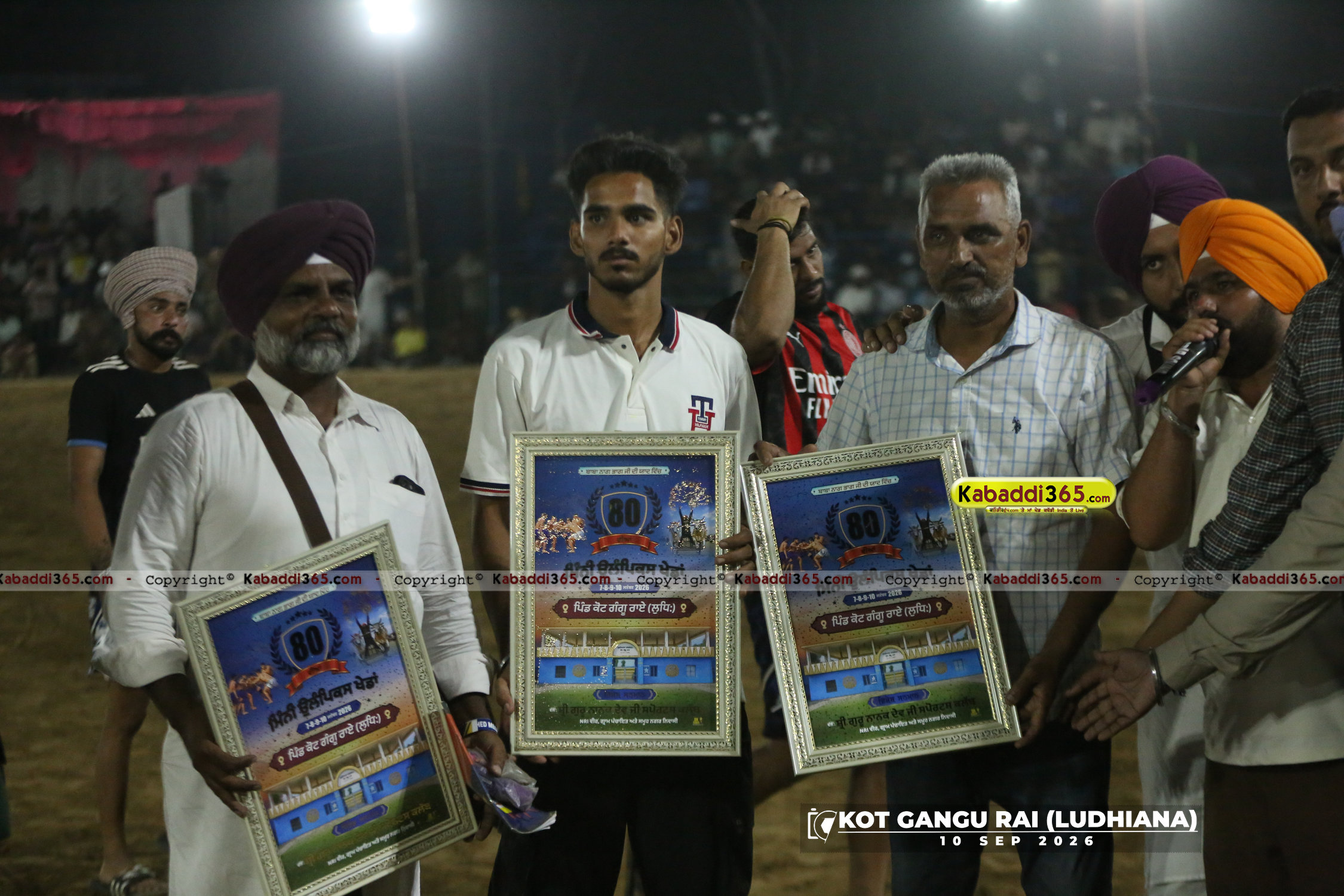 event image