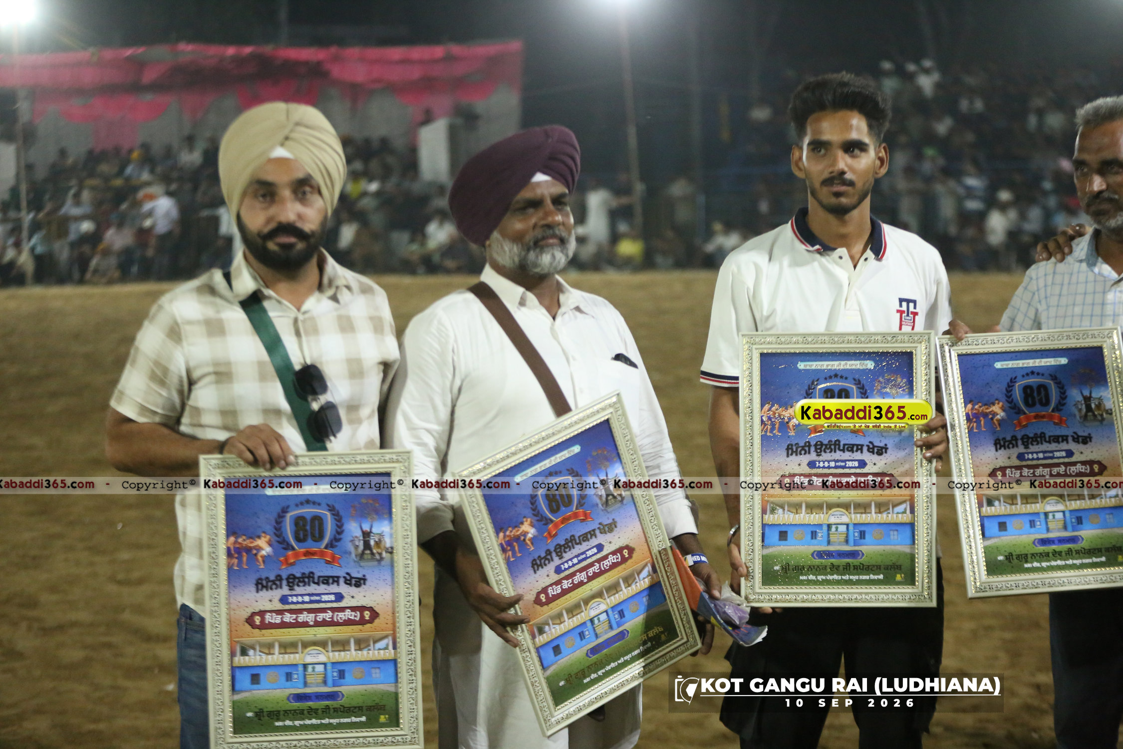 event image