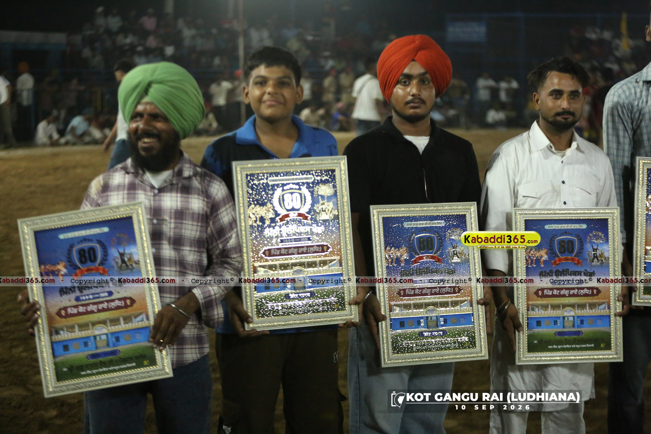 event image
