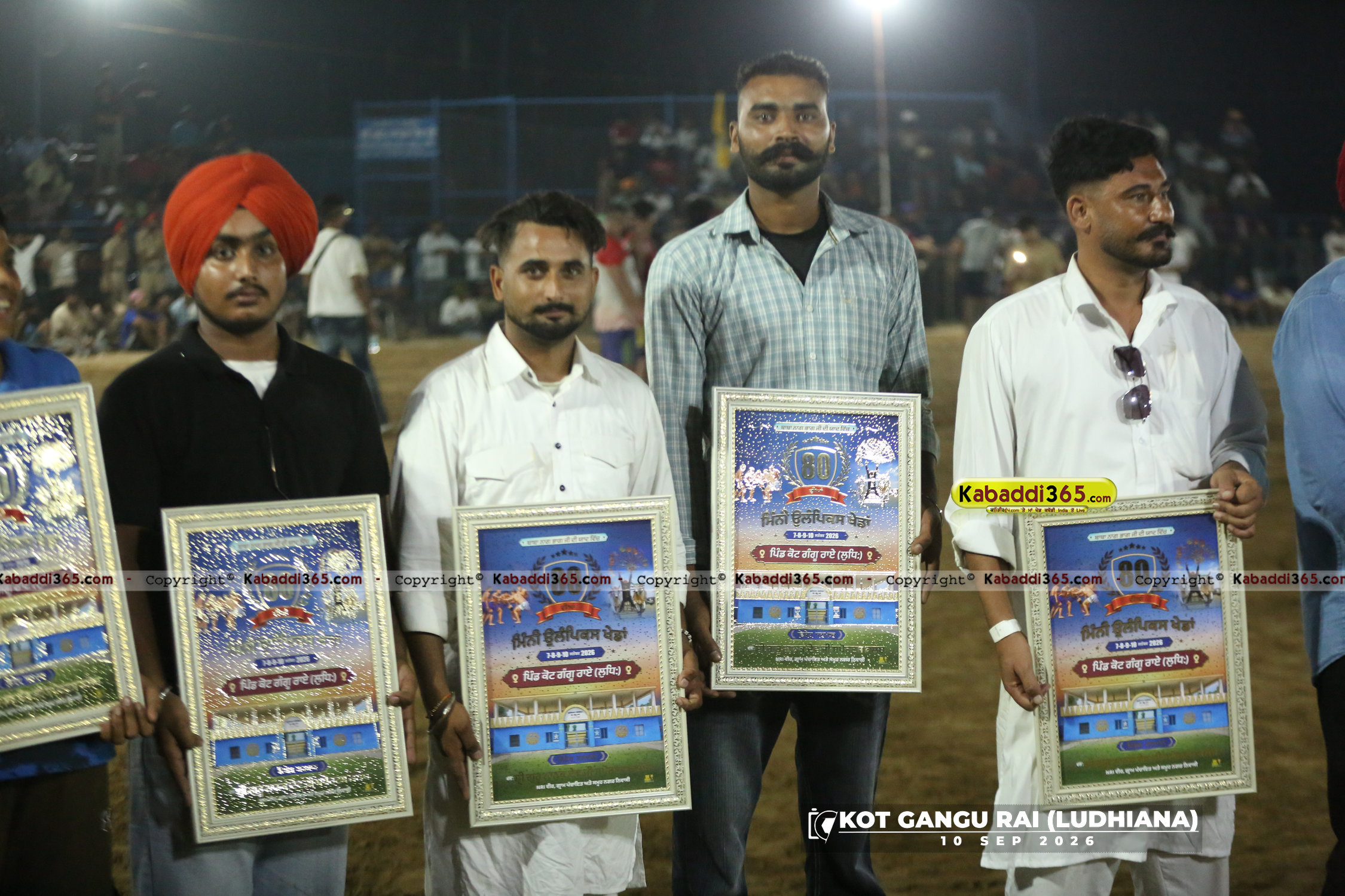 event image