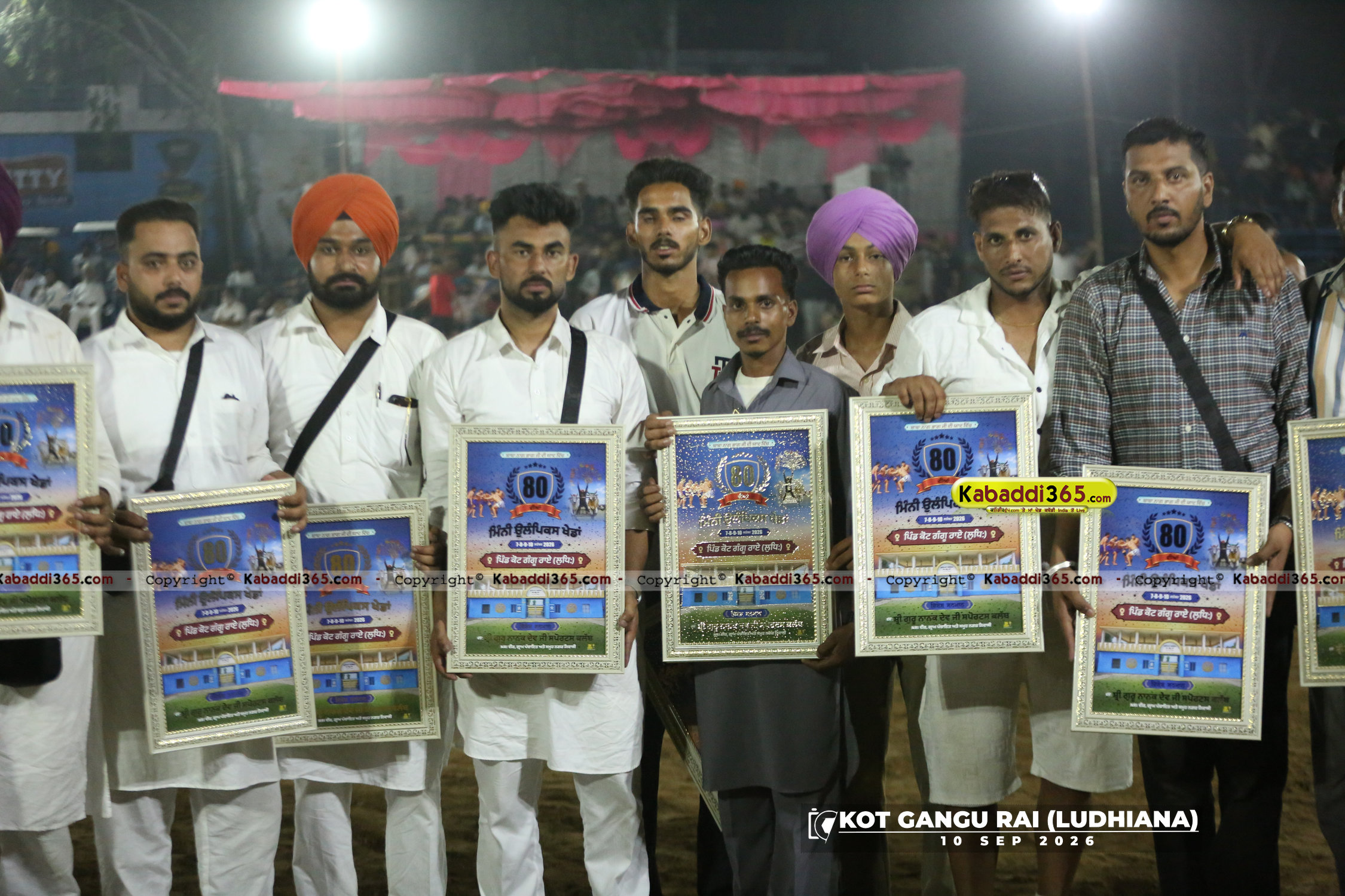 event image