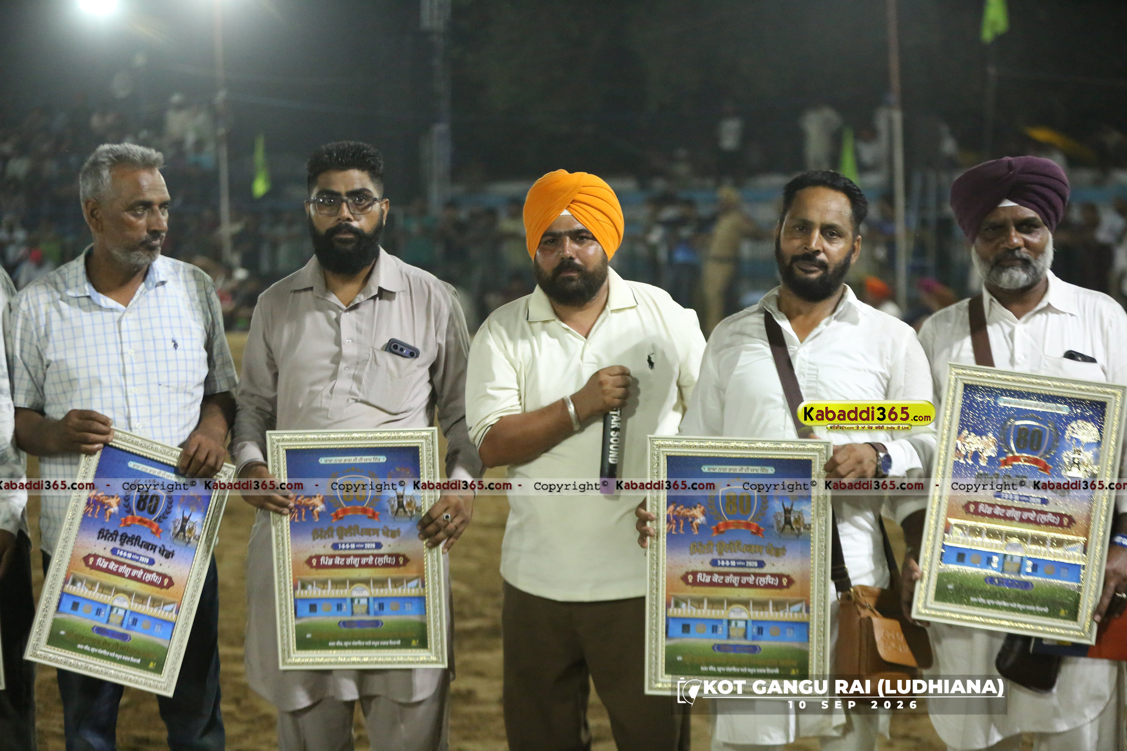 event image