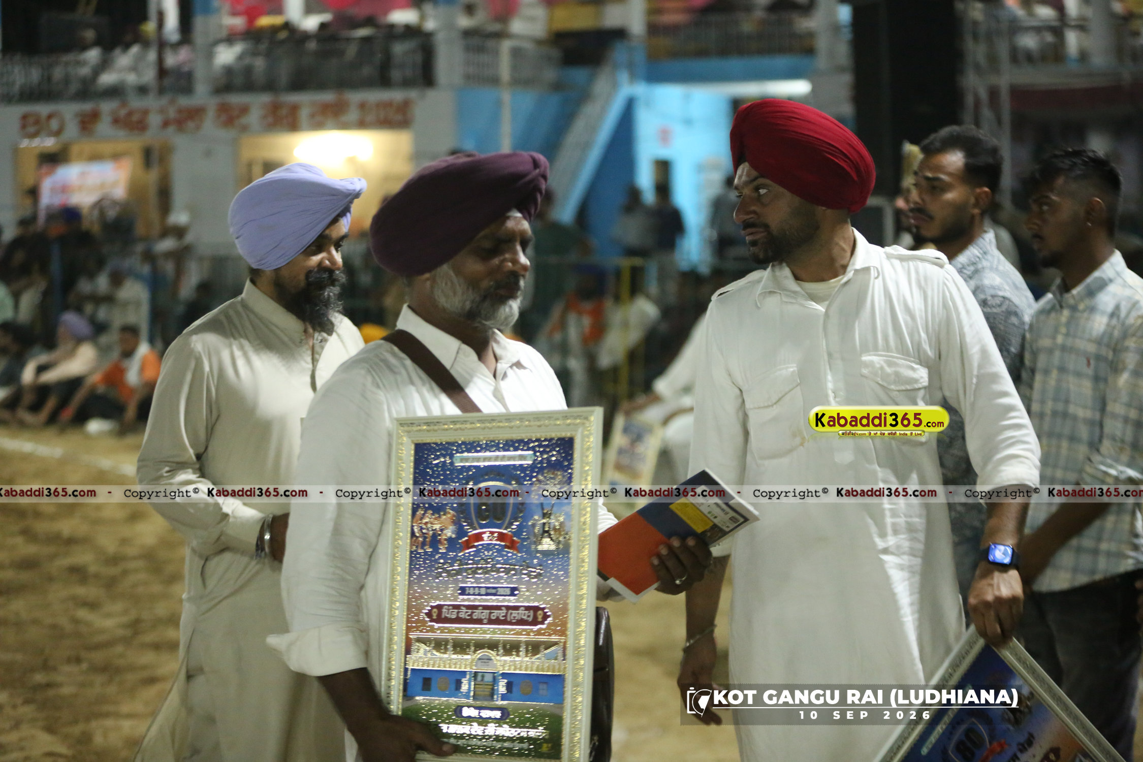 event image