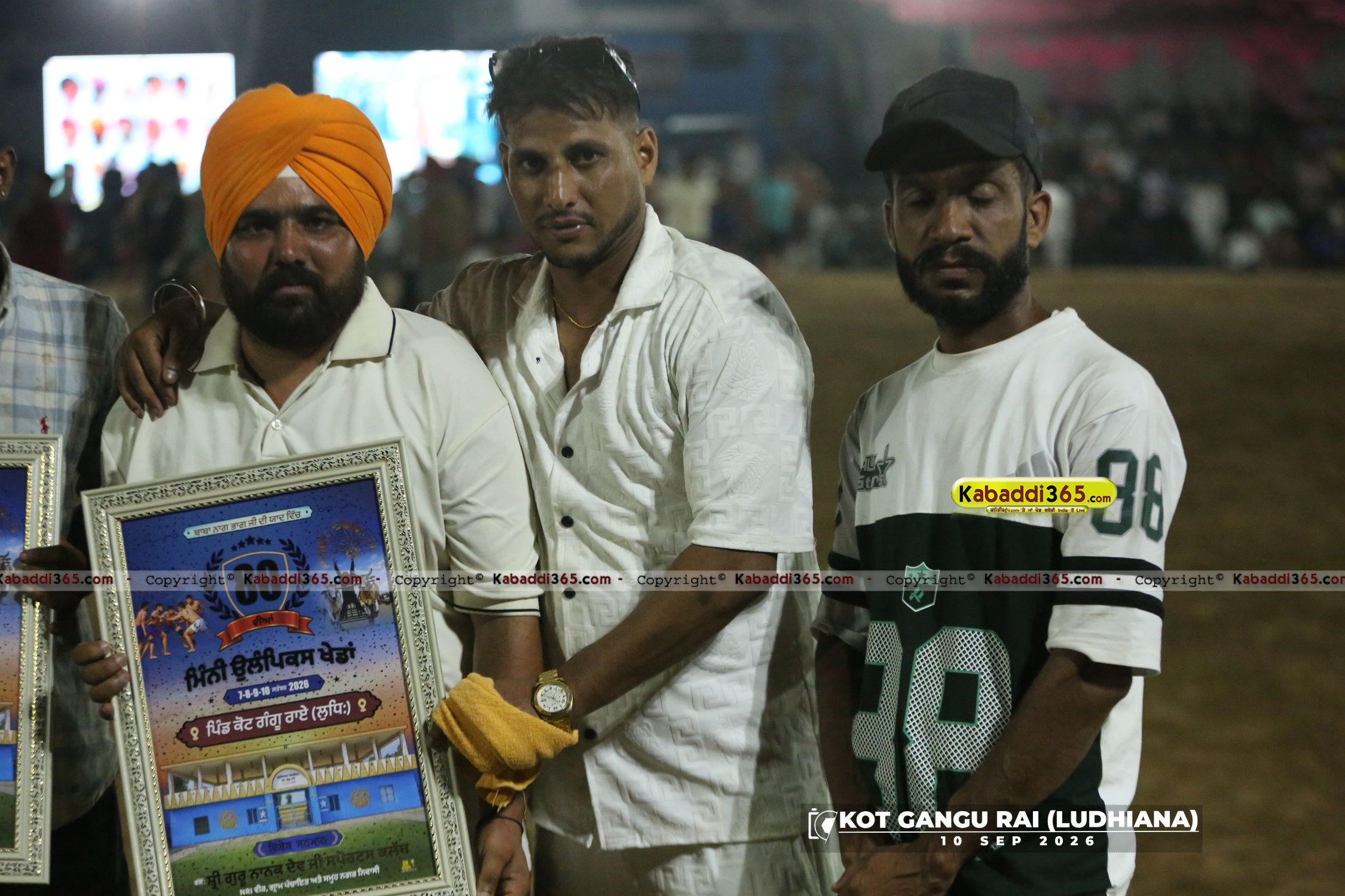 event image