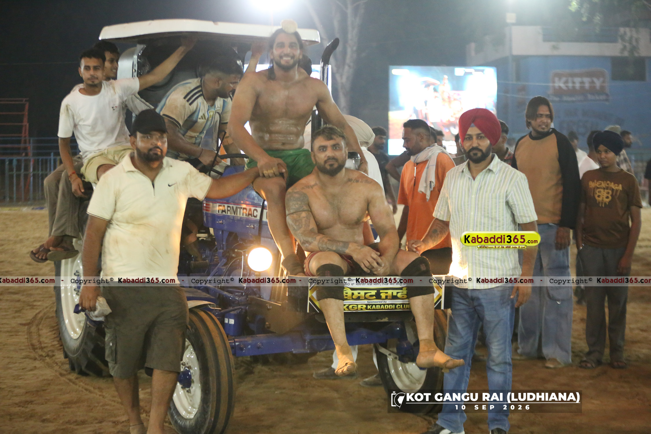 event image