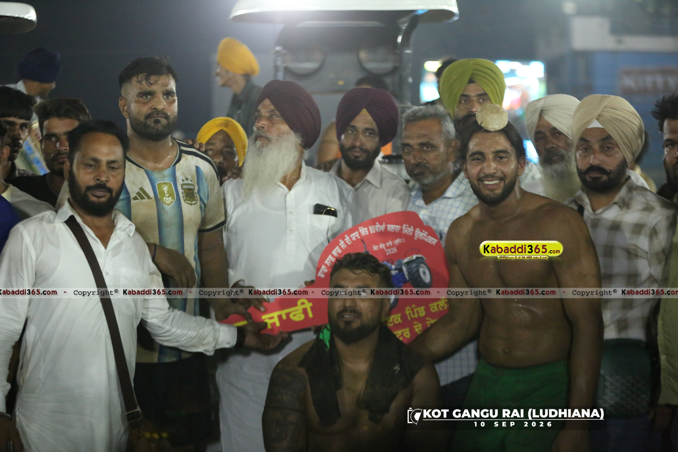 event image