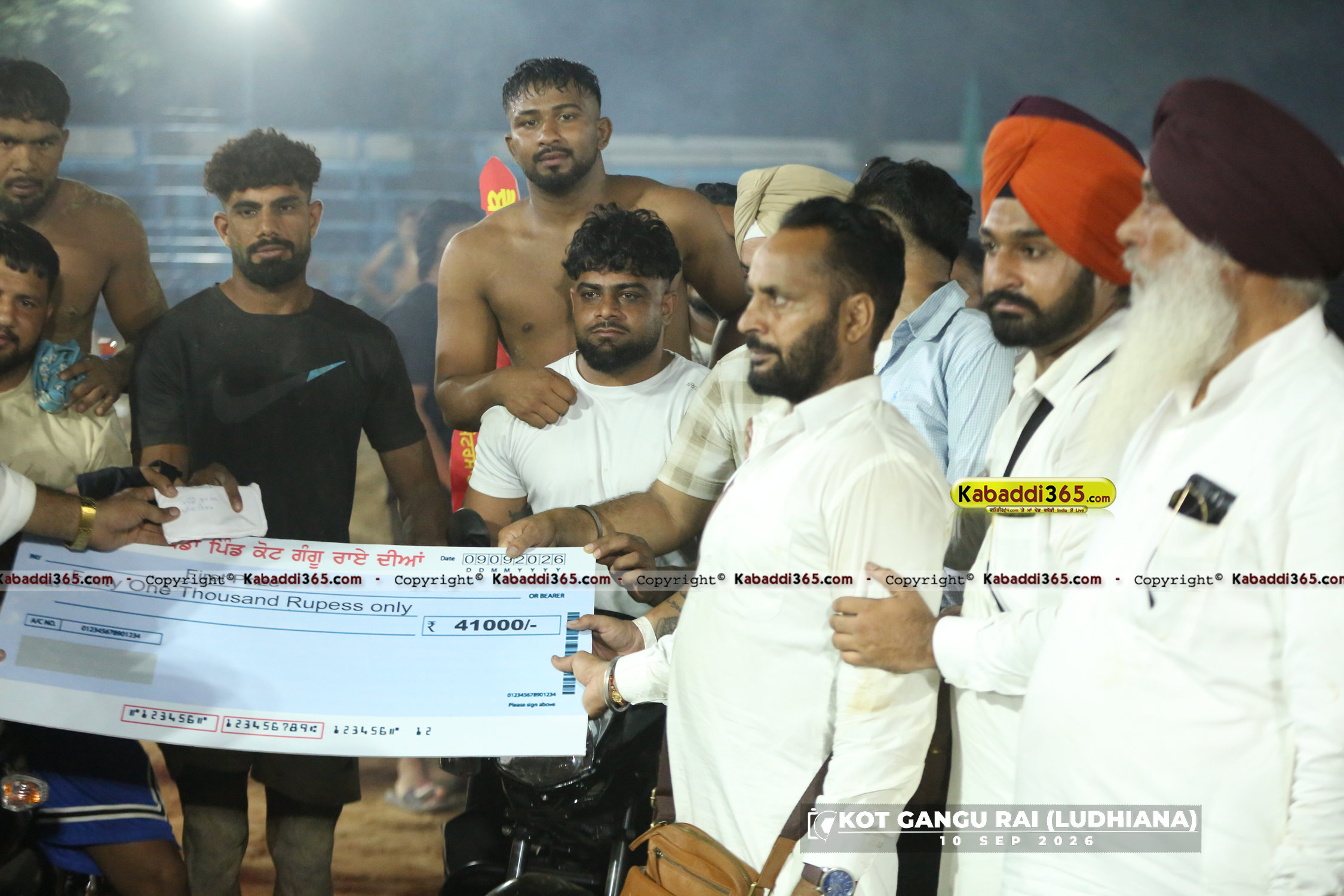 event image